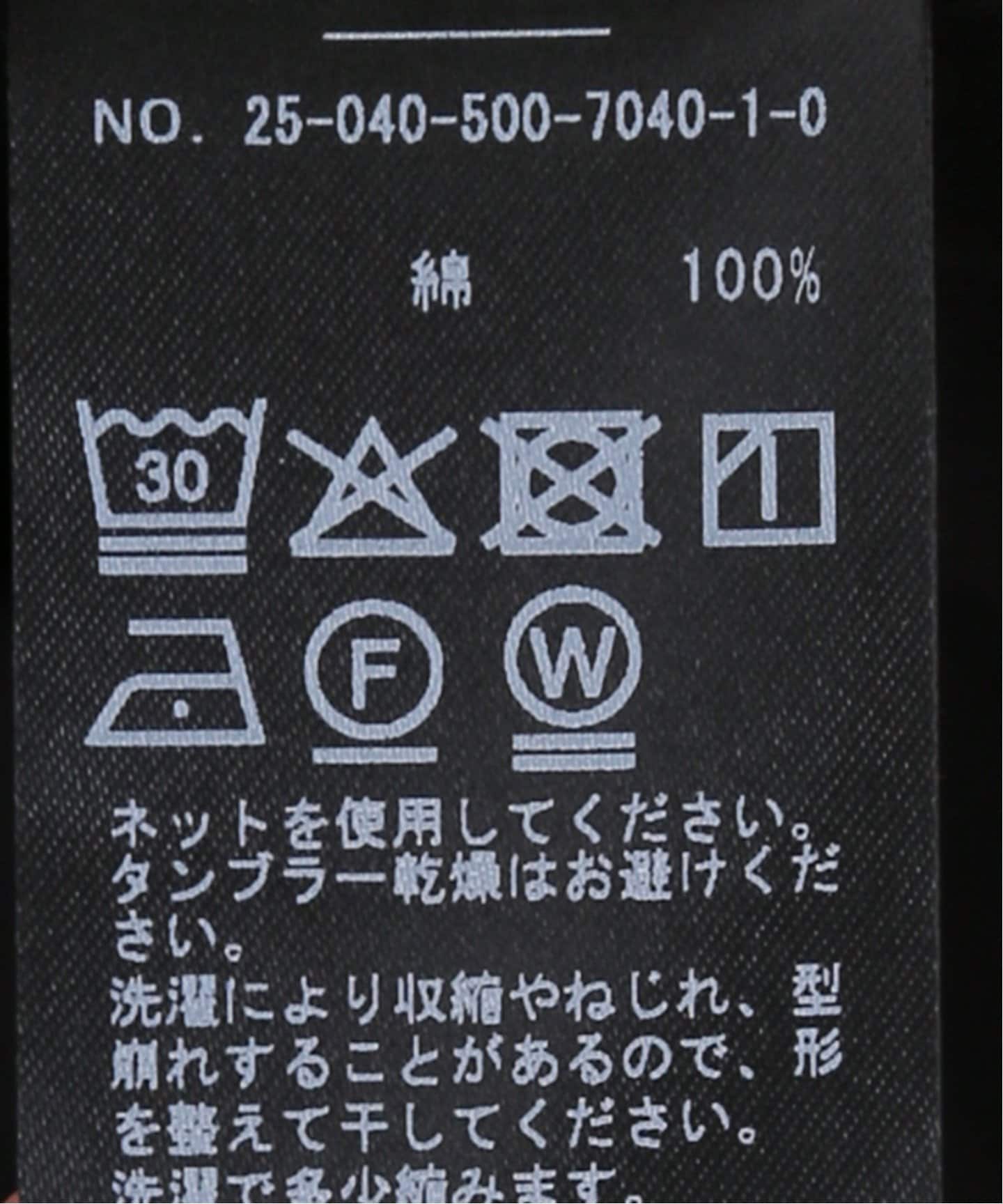 Functional ワンピース（ワンピース）｜Deuxieme Classe