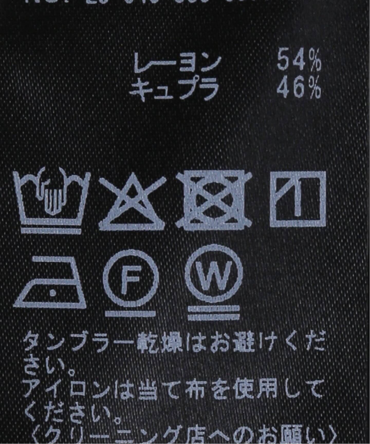 Cu/R Camisole ドレス（ワンピース）｜Deuxieme Classe