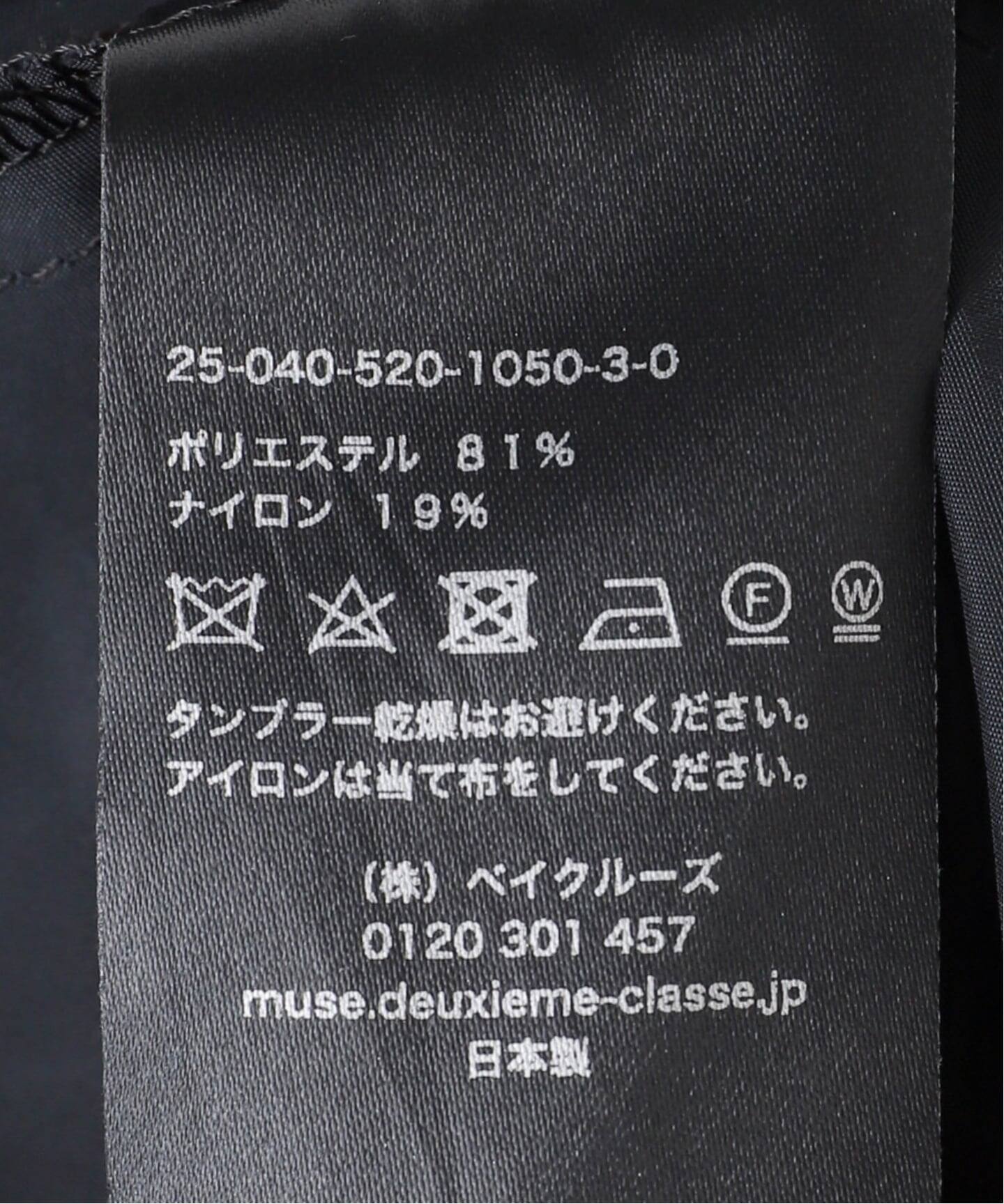 deuxieme classe コルピエロ　ドレスアップTシャツ News of NEW ARRIVAL!｜MUSE de Deuxieme Classe｜ブログ｜BAYCREW'S STORE