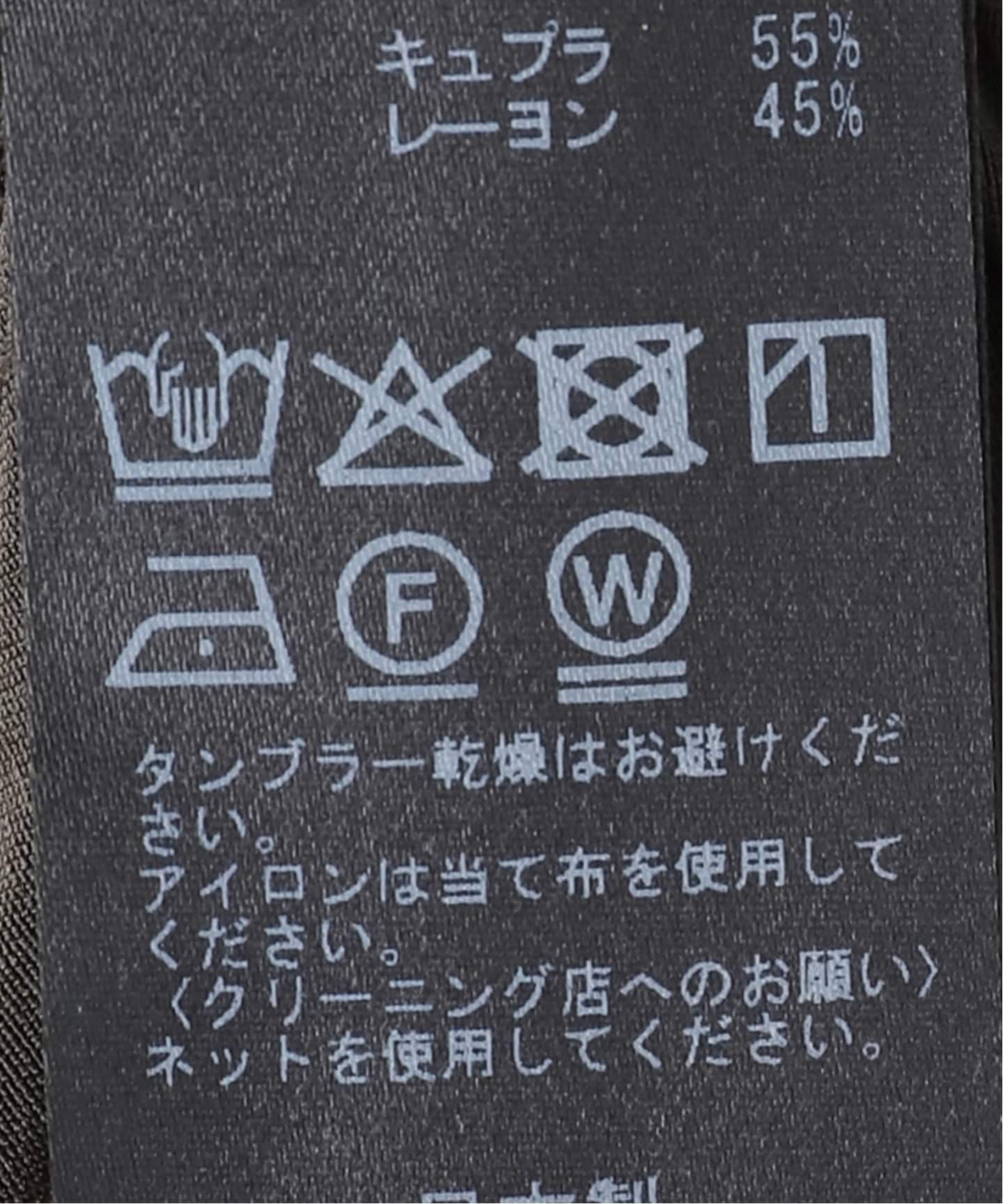 Wash All In One（つなぎ／オールインワン）｜L'Appartement