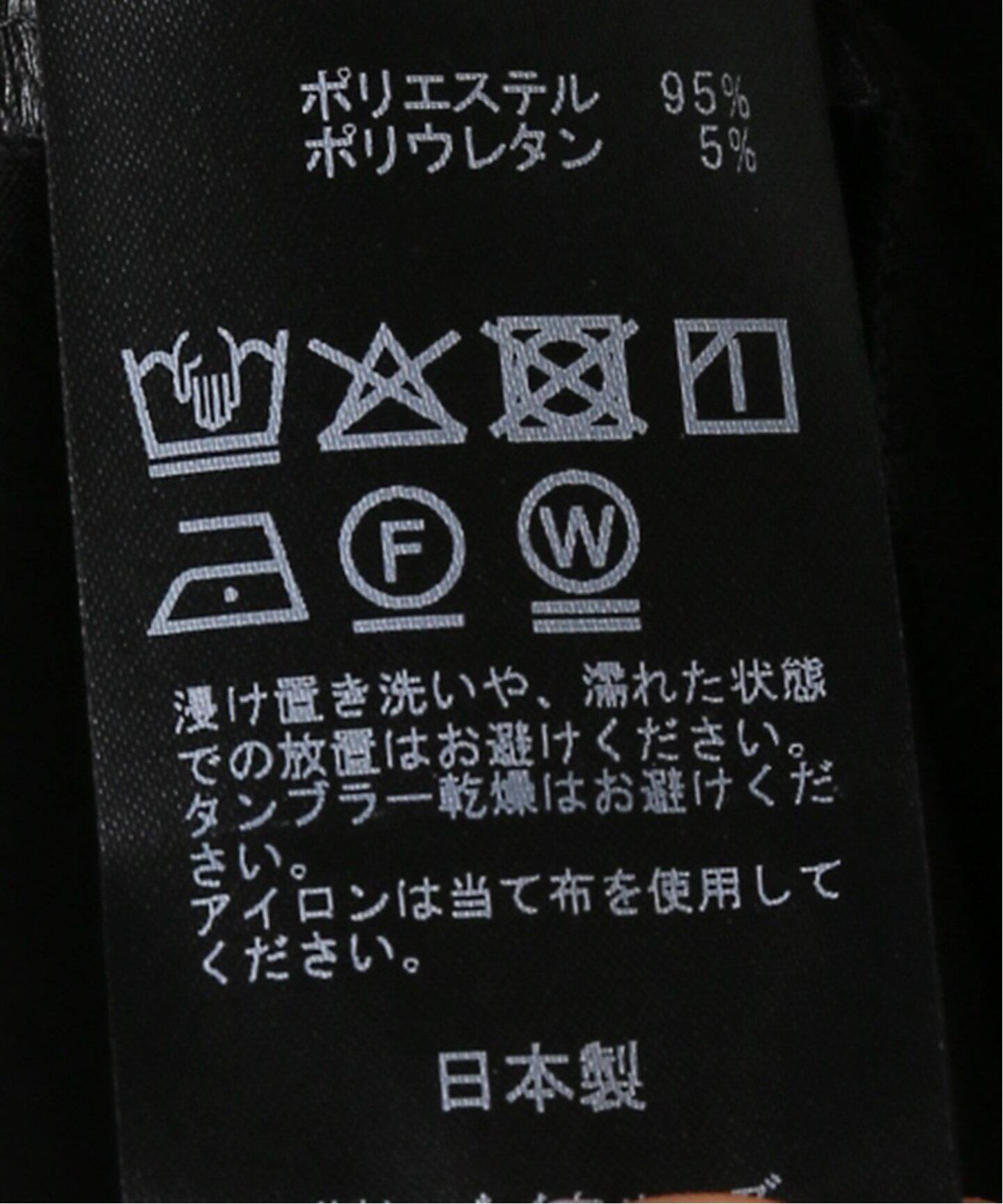 リラクシングワンピース（ワンピース）｜AP STUDIO（エーピー
