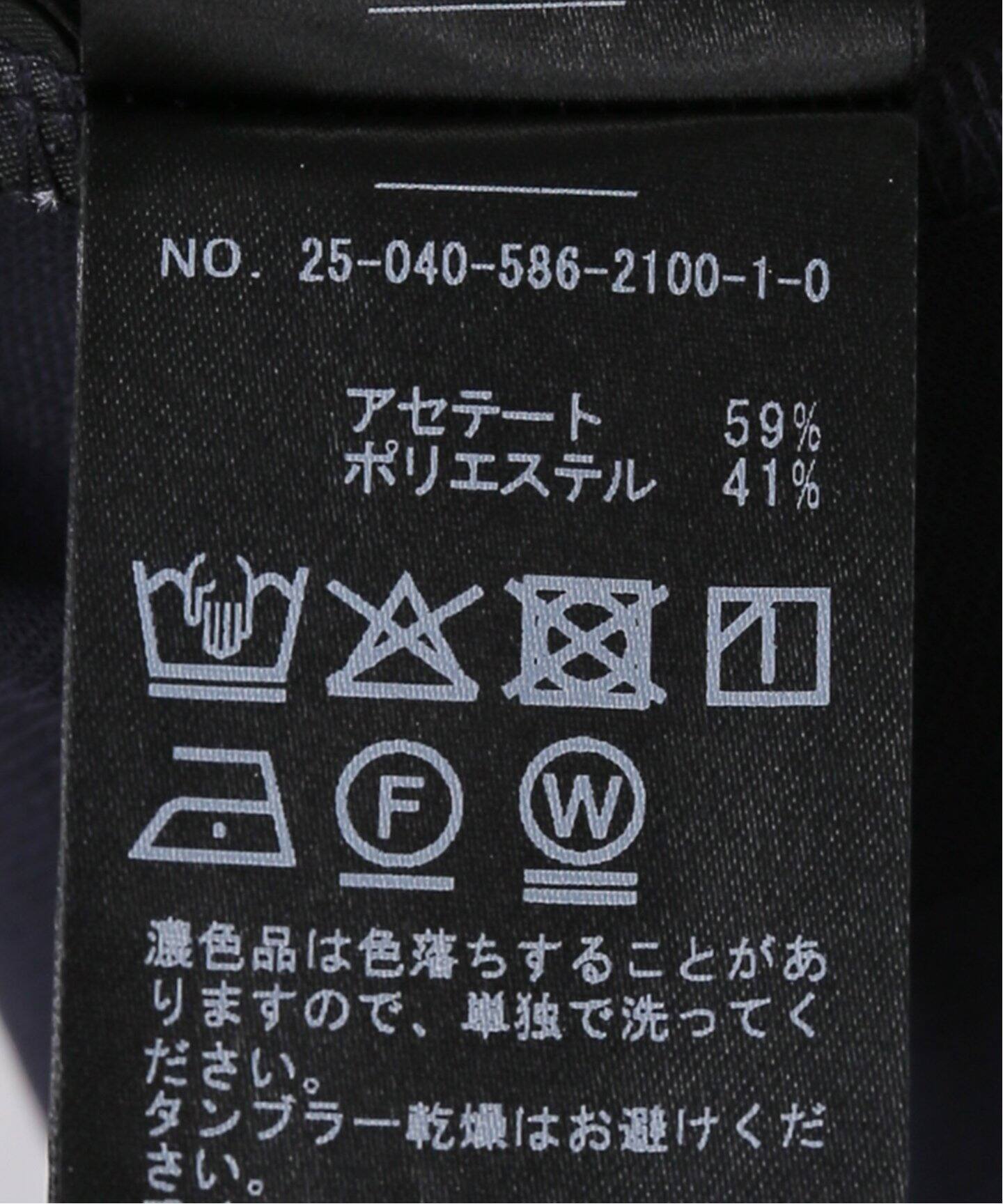ハイツイストポンチワンピース（ワンピース）｜AP STUDIO