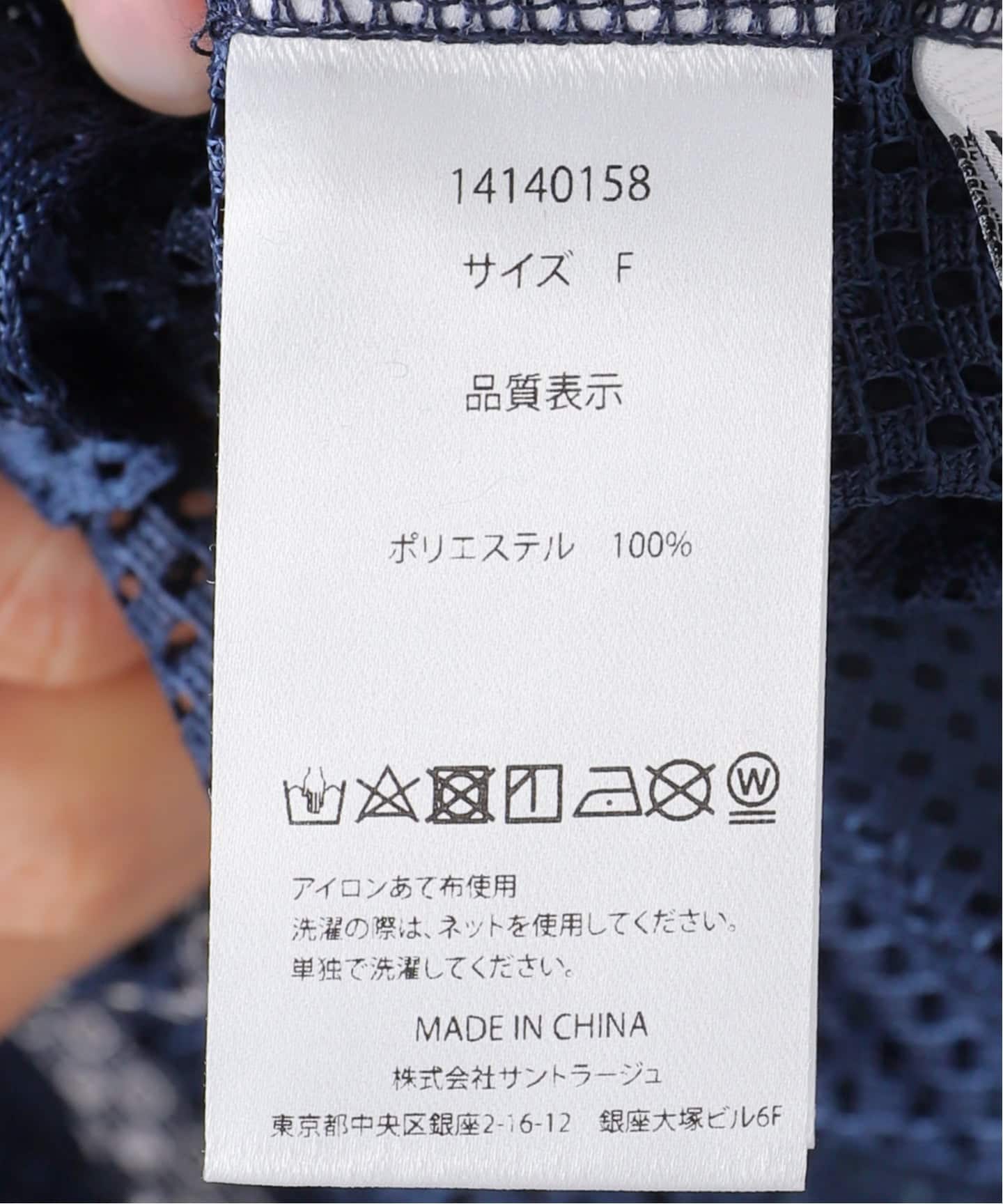 Sea NEW YORK パンナドレス 関税送料込み セール】 SHIPS any: バイカラー ポーチ付き 2WAY トート バッグ
