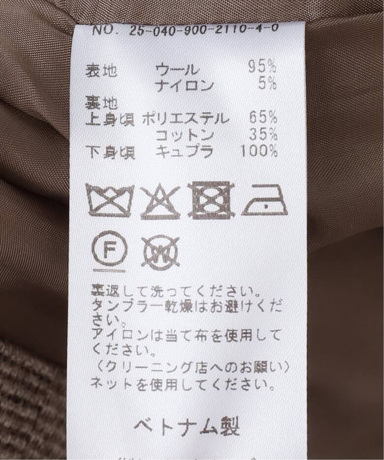 ソフトチェック サロペット（サロペット／オーバーオール）｜IENA 