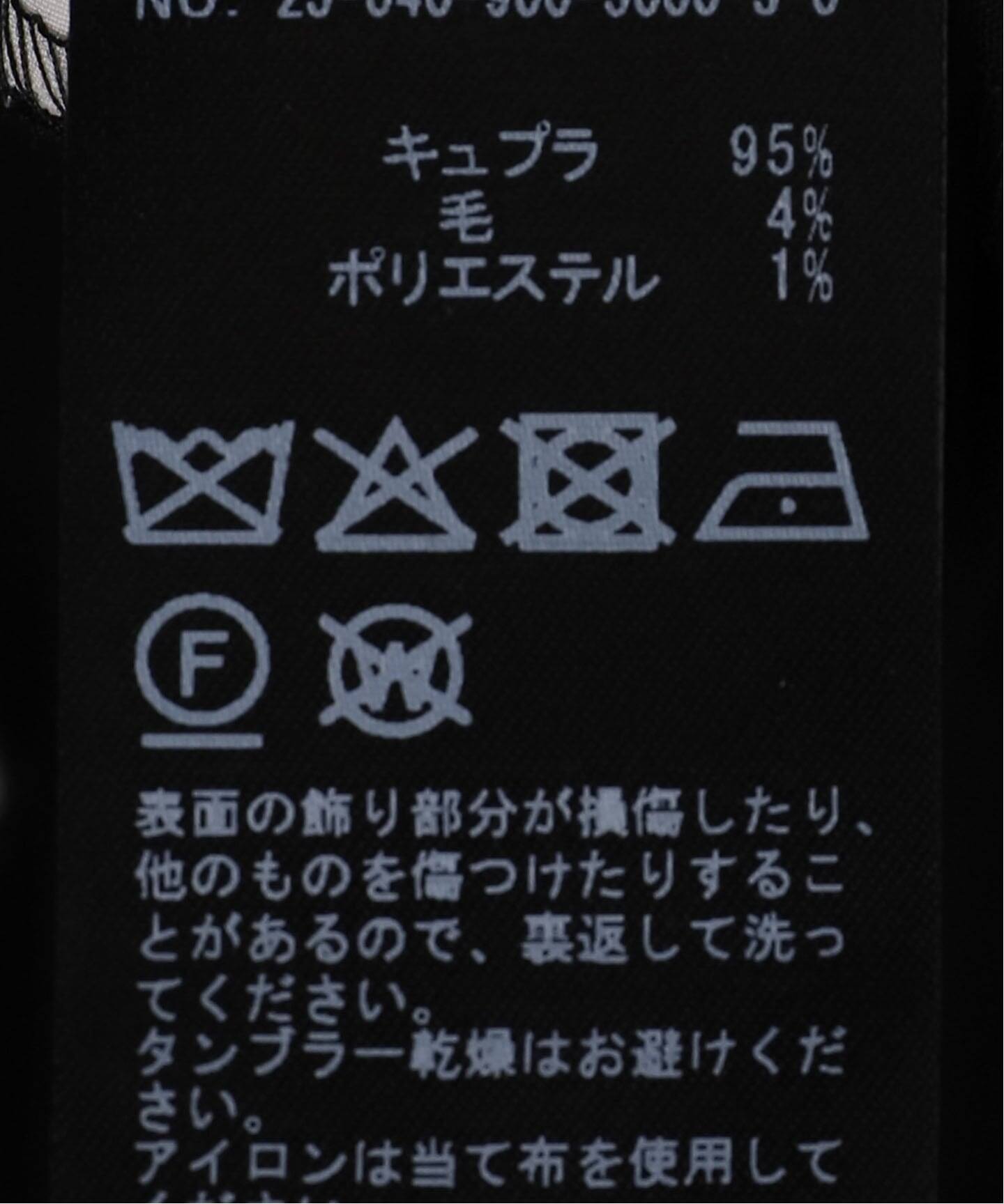 PONPONフレアワンピース（ワンピース）｜IENA（イエナ）の通販