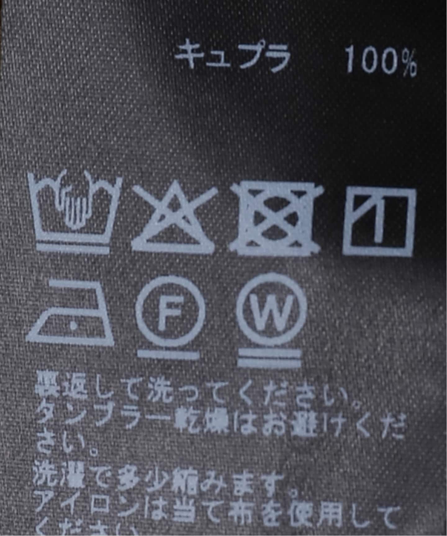 ギャザーネックオールインワン（つなぎ／オールインワン）｜IENA