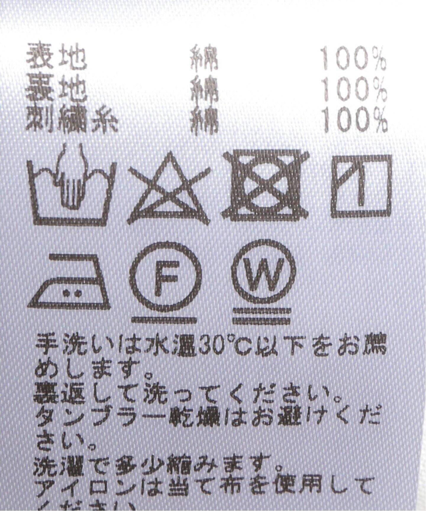 WEB限定/追加4》レースオールインワン（つなぎ／オールインワン