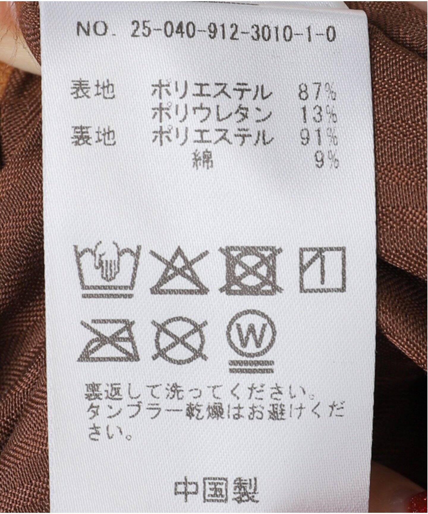 極美品✨スローブイエナ　洗える　23AW ツイードジャンパースカート　白黒　38 極美品✨スローブイエナ 洗える 23AW ツイードジャンパー