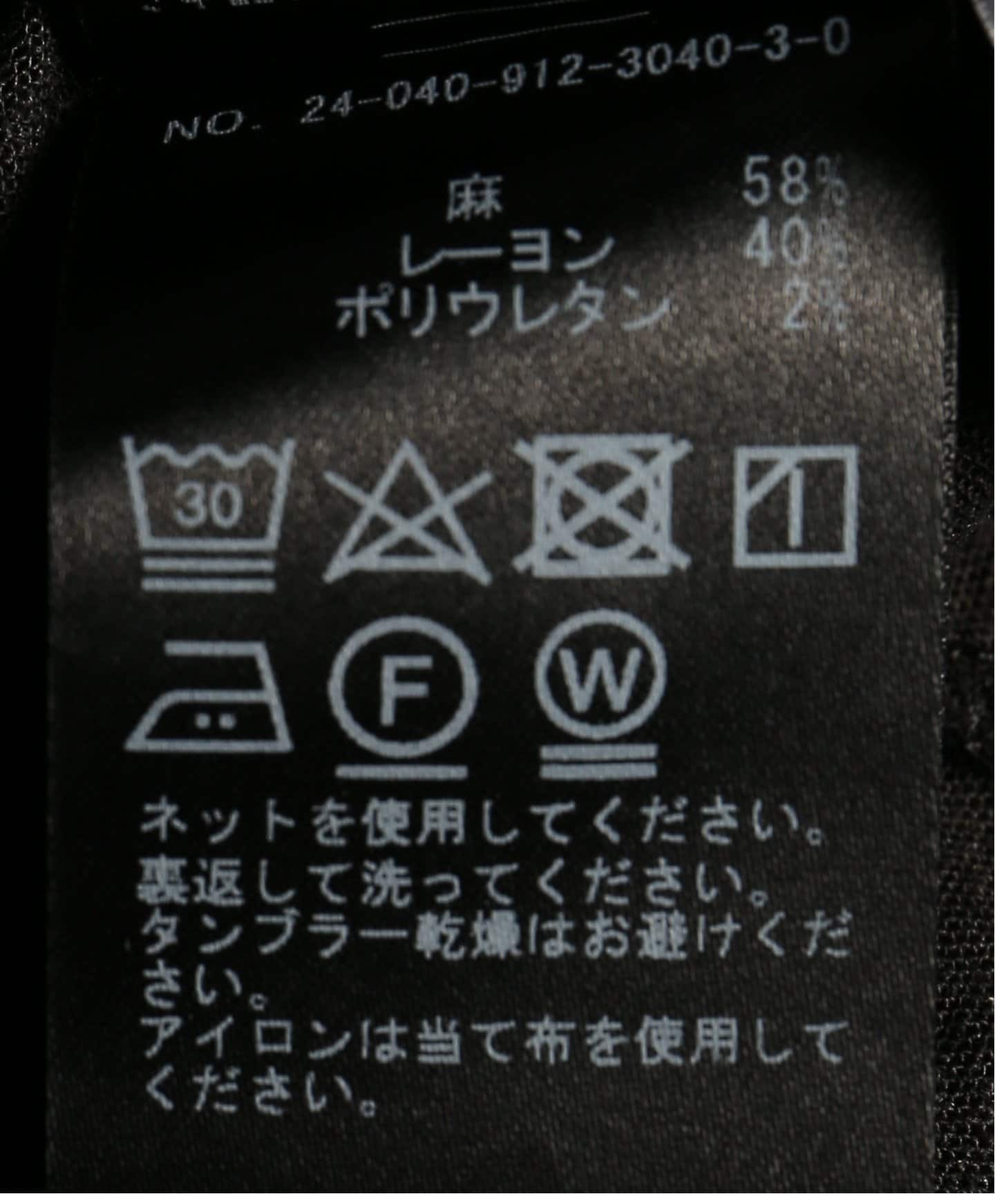 WEB限定/追加》アイラインジャンパースカート（ワンピース