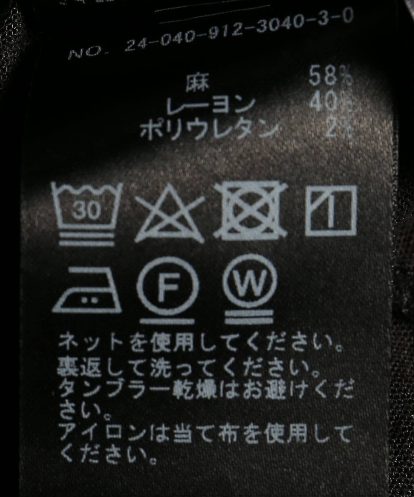 WEB限定/追加》アイラインジャンパースカート（ワンピース
