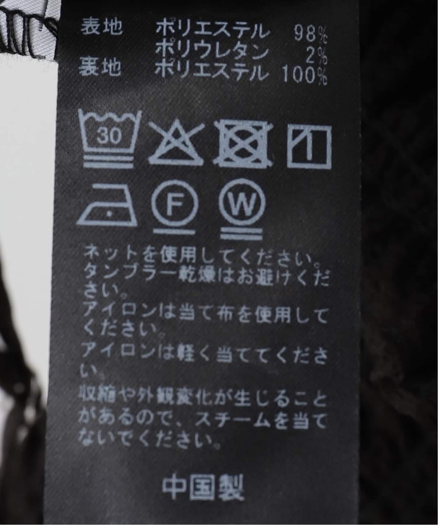 2枚セット》セットシャーリングワンピース（ワンピース）｜SLOBE IENA