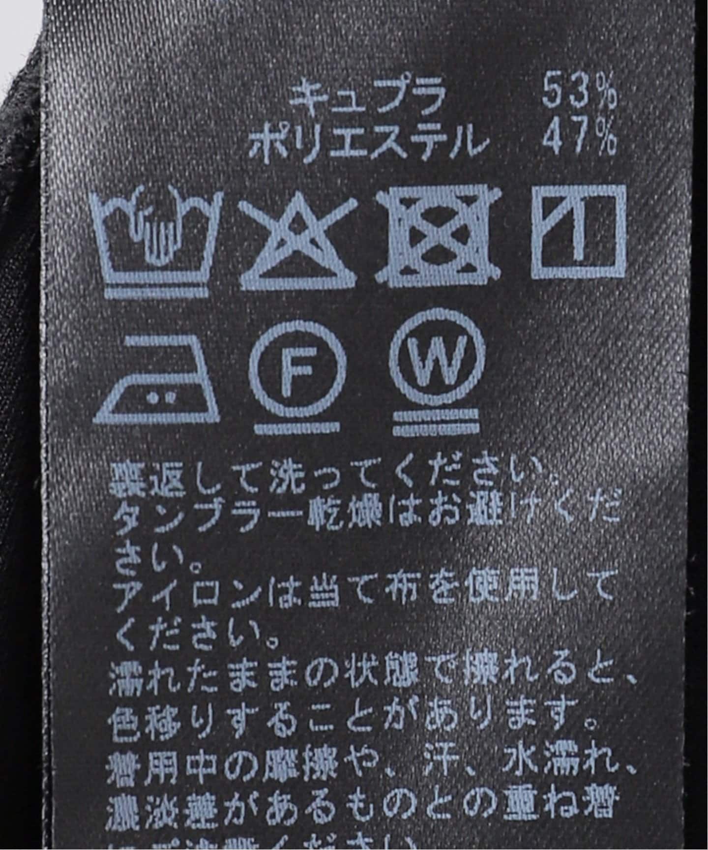 IENA LA BOUCLE キュプラベアオールインワン（つなぎ