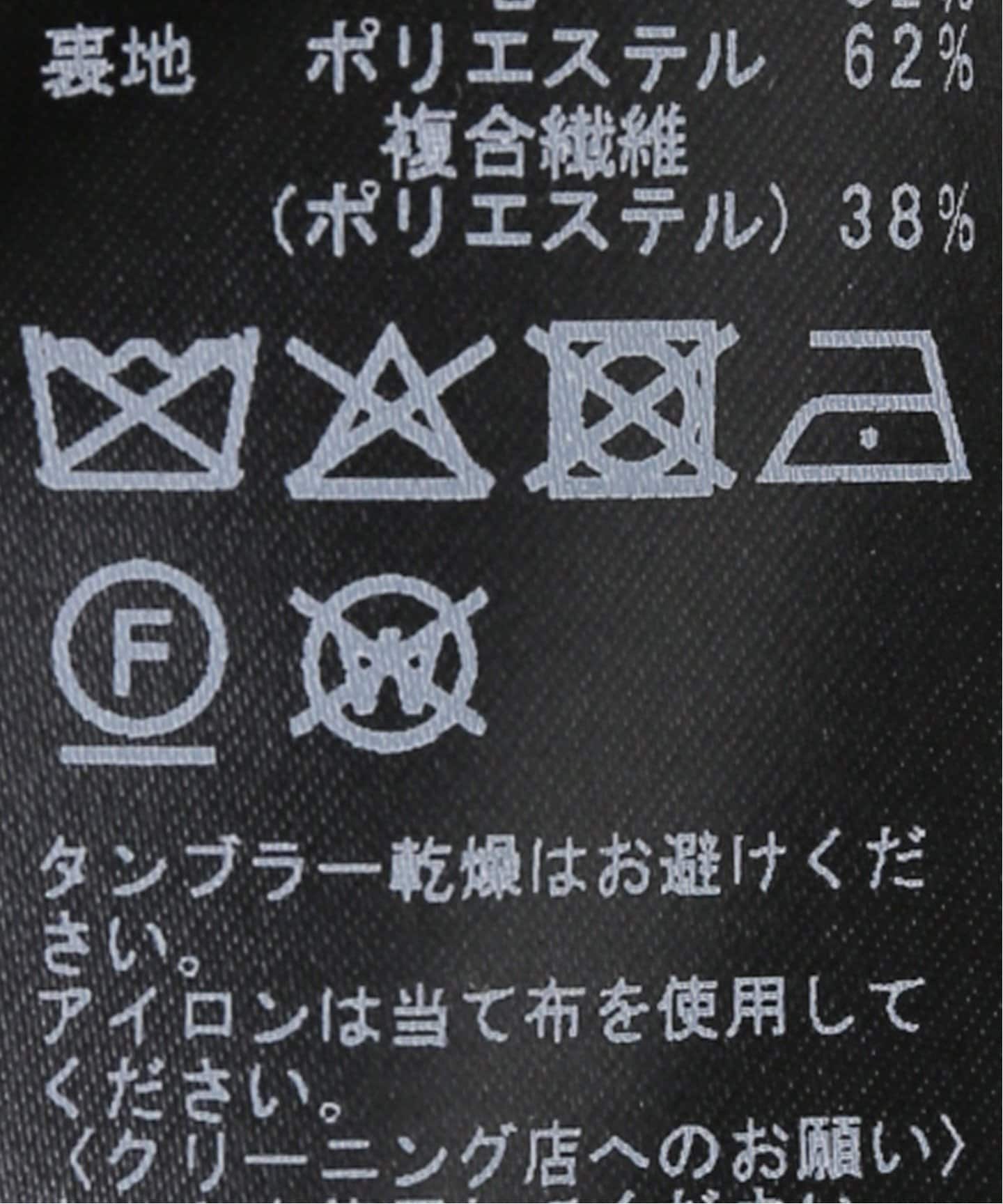 plage Worsted ワンピース Worsted ワンピース（ワンピース）｜Plage（プラージュ）の通販