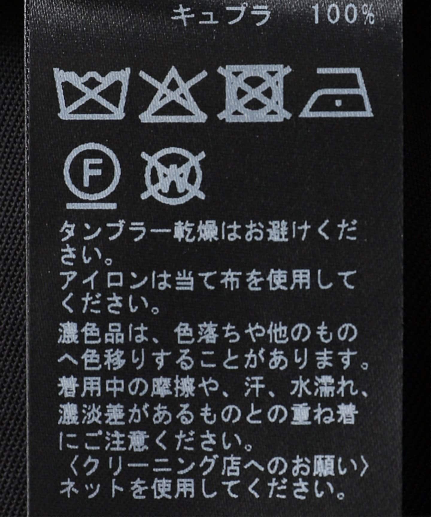 R'IAM タンクワンピース（ワンピース）｜Plage（プラージュ）の