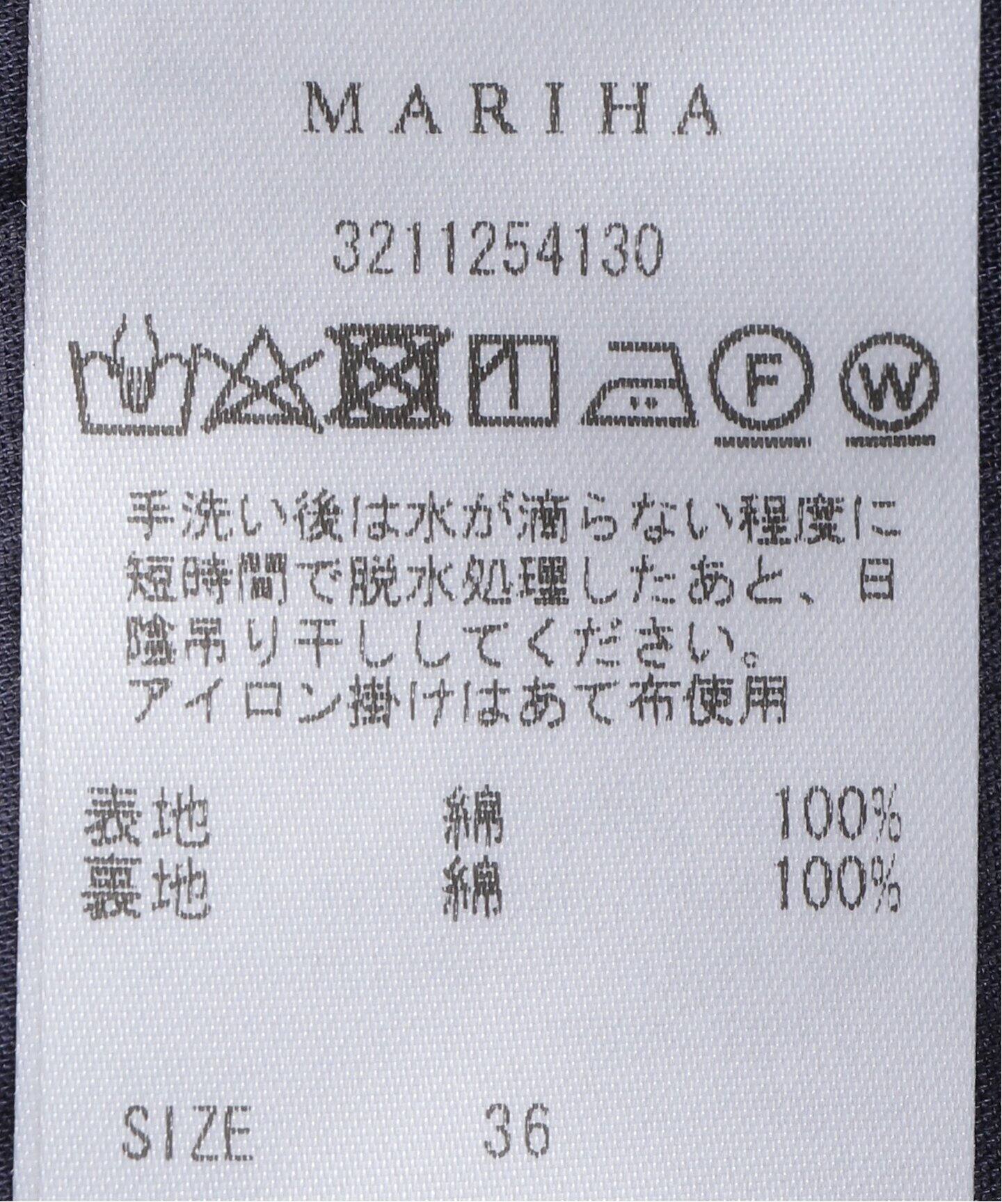 六本木店・WEB限定》MARIHA / マリハ ナツノレディノドレス