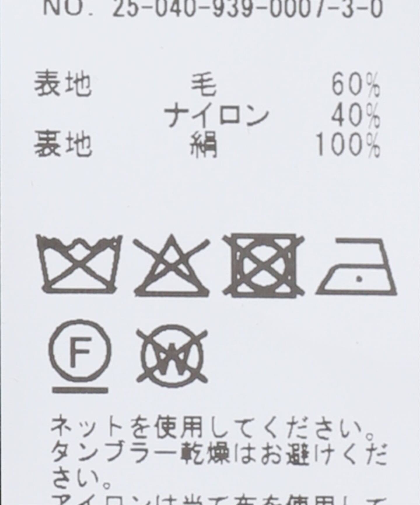 MARC LE BIHAN マークルビアン ドレス 2143（ワンピース）｜VERMEIL