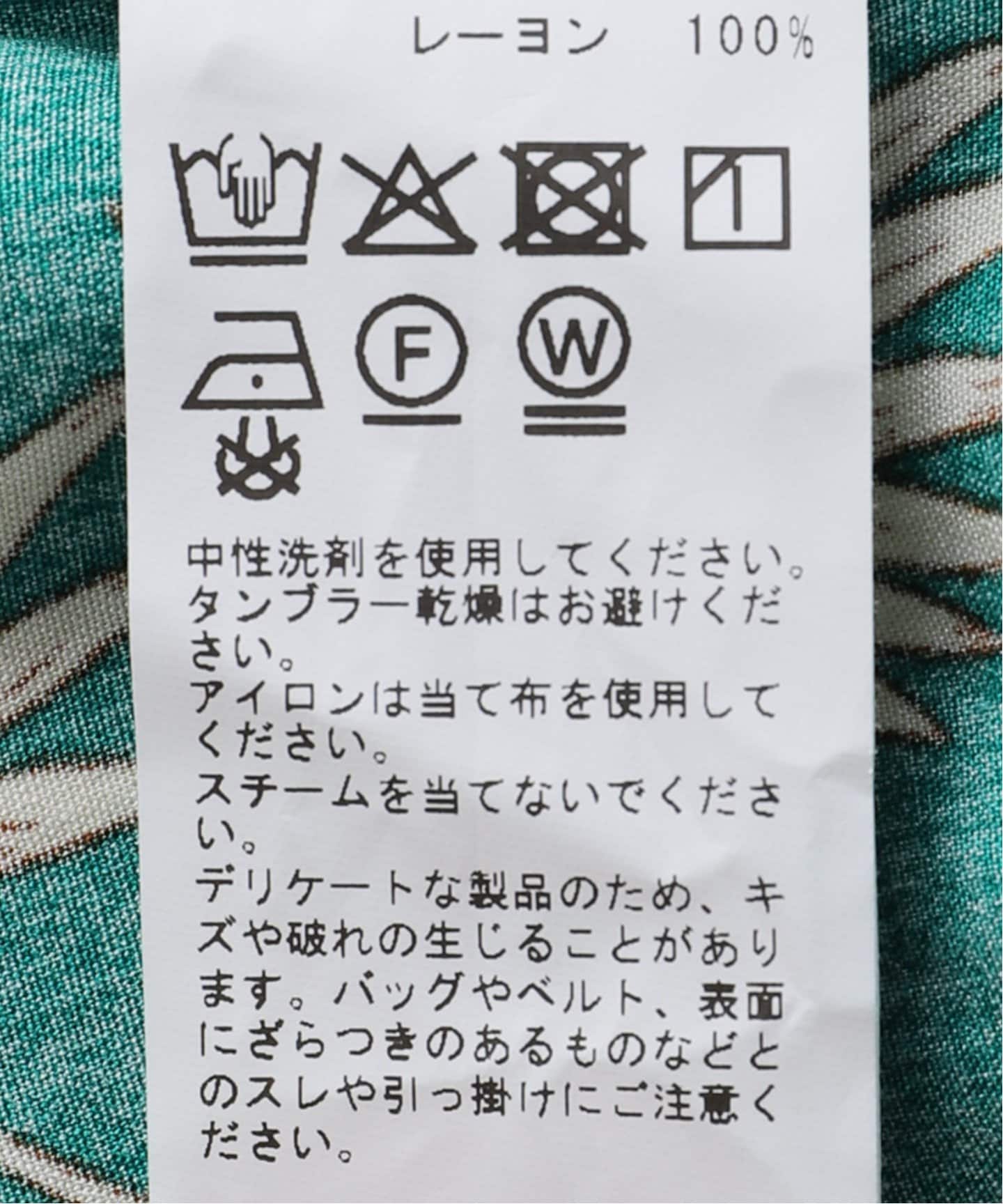 一部店舗限定》レーヨンアロハシャツ（シャツ／ブラウス）｜Spick