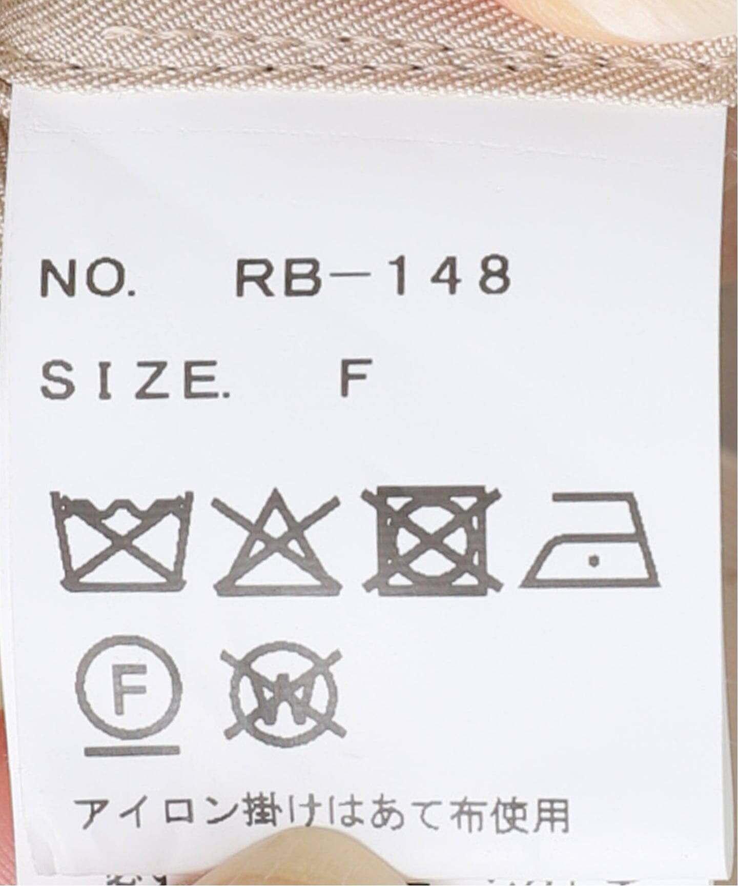 Raspail/ラスパイユ シルクシャツ（シャツ／ブラウス）｜FRAMeWORK