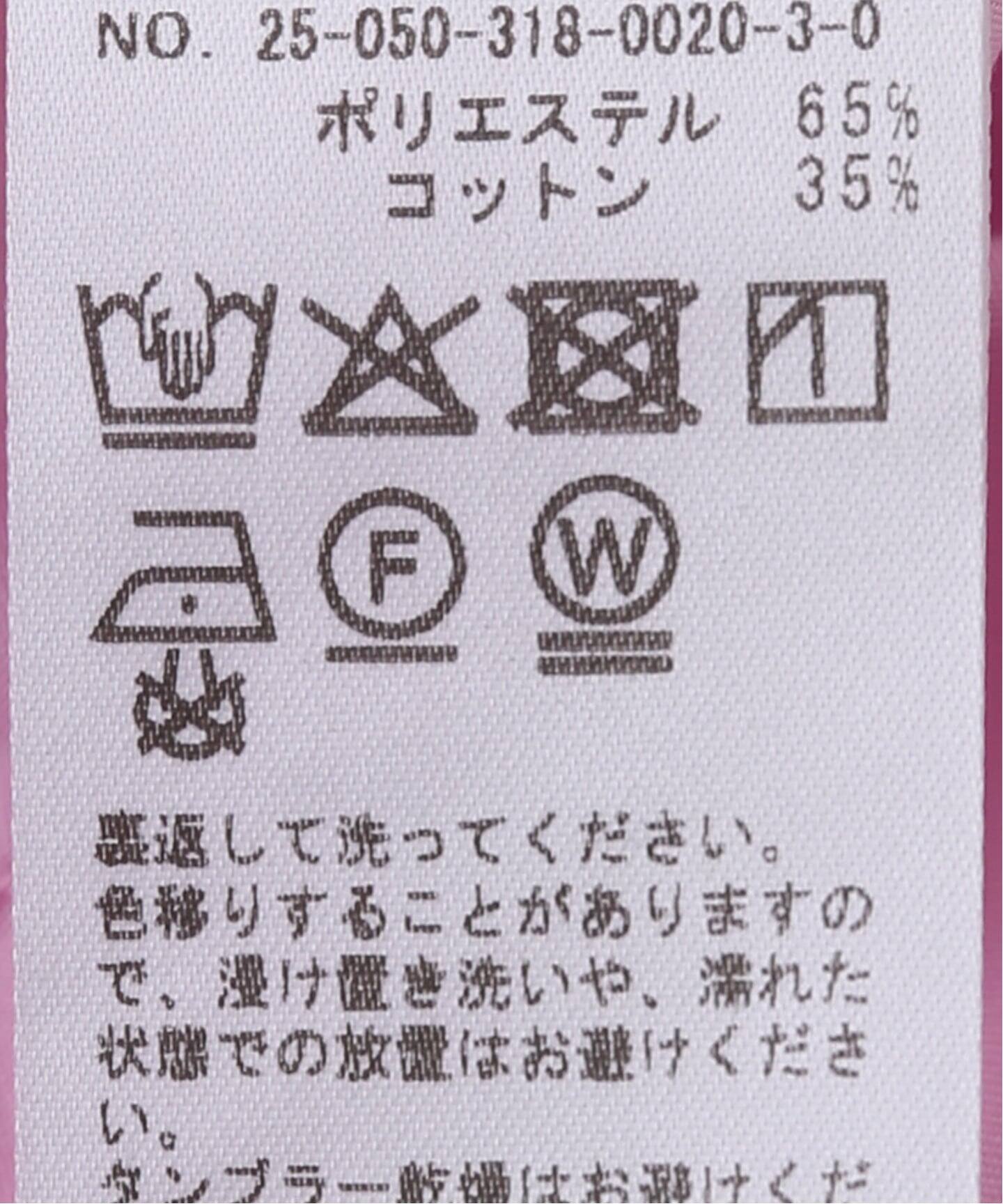 OMO / オーエムオー Ruched Long Sleeve Shirt in Pink（シャツ