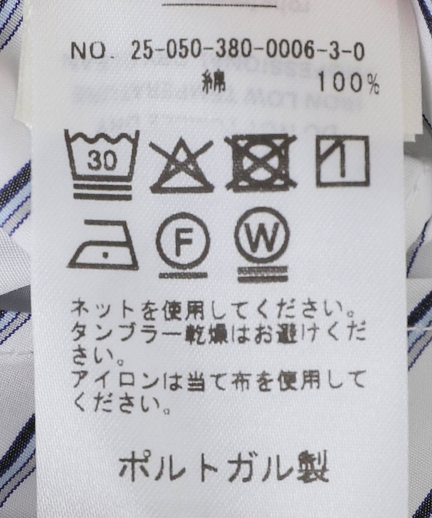 ROHE/ロヘ】Deconstructed striped shirt：シャツ（シャツ／ブラウス