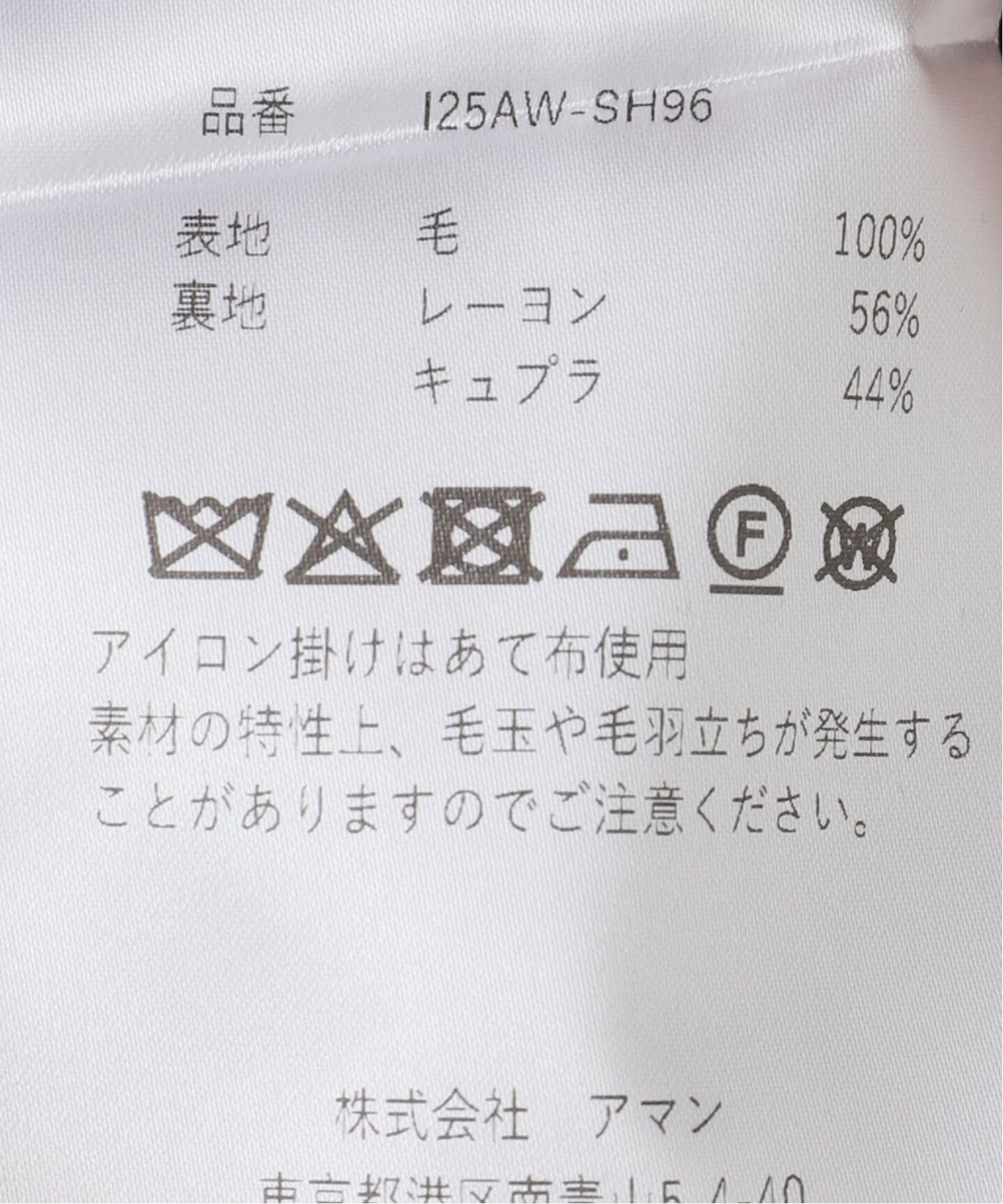 INSCRIRE /アンスクリア】Check Tight Fit Shirt：シャツ（シャツ