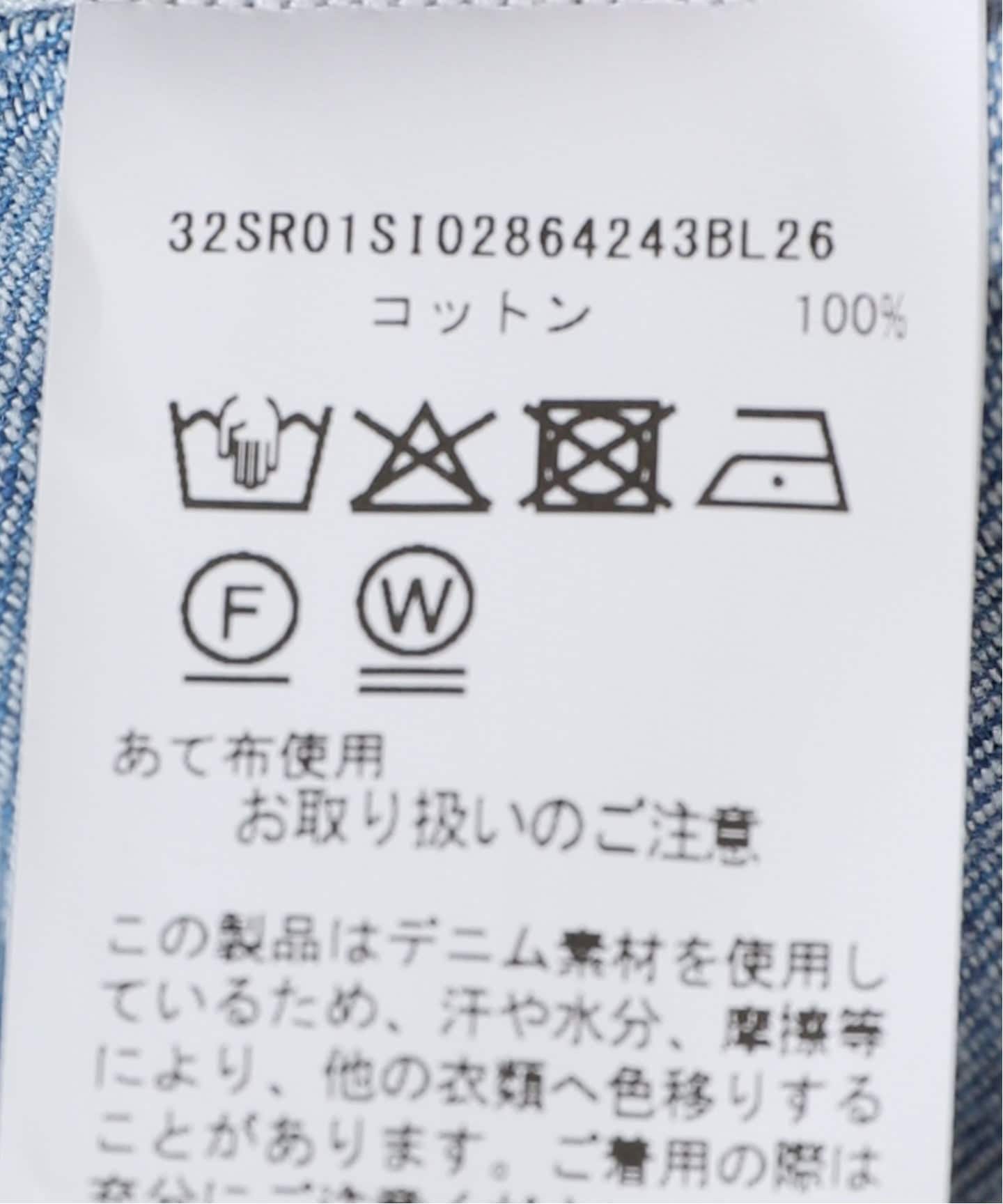 SPORTY&RICH/スポーティアンドリッチ】NY Crest Oversized Denim Shirt