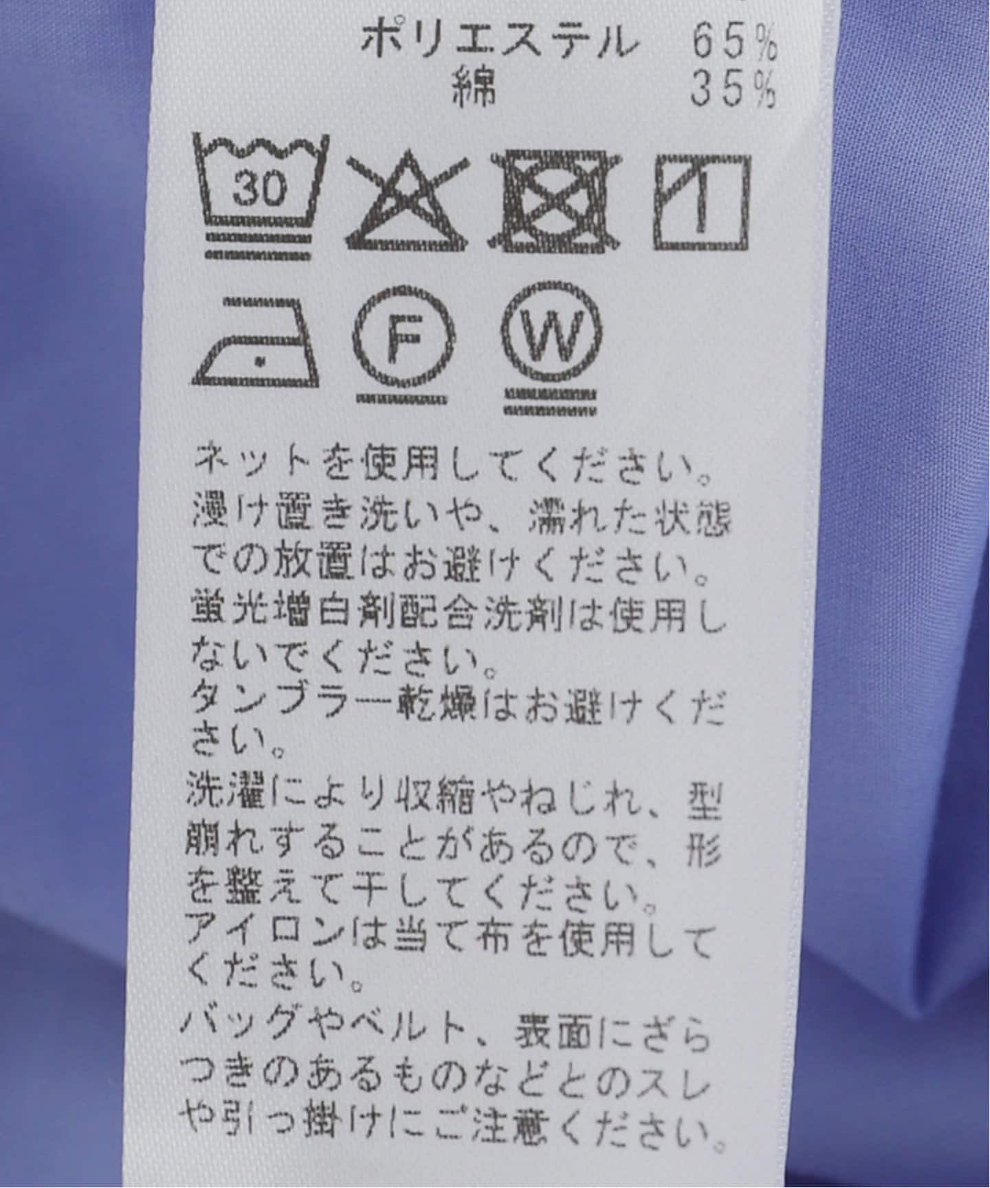 APESCO TCタイプライタークロップドシャツ（シャツ／ブラウス