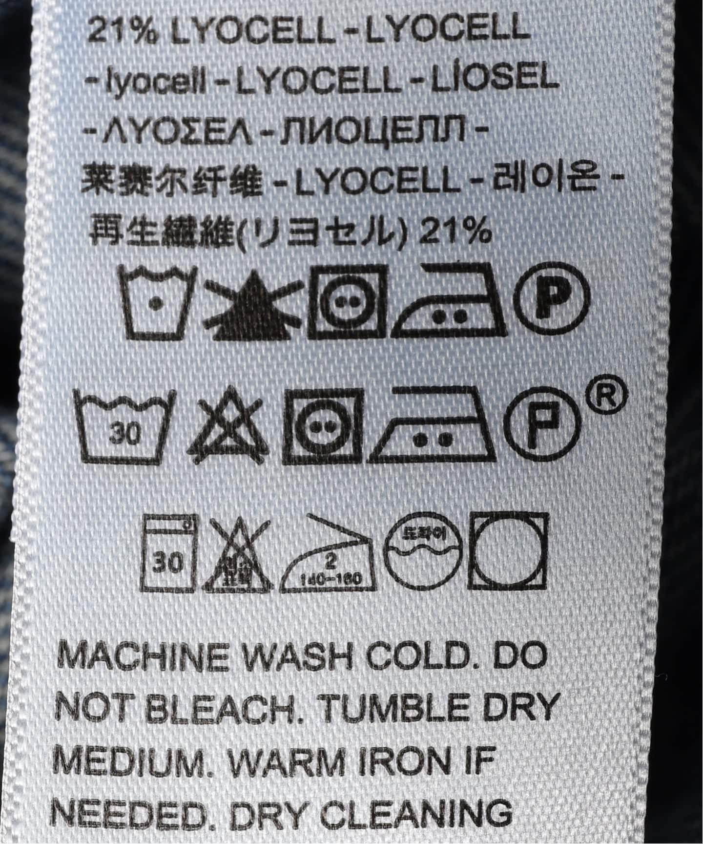 追加》別注【LEVI'S(R)/リーバイス(R)】THE EVERYDAY SHIRTS：シャツ