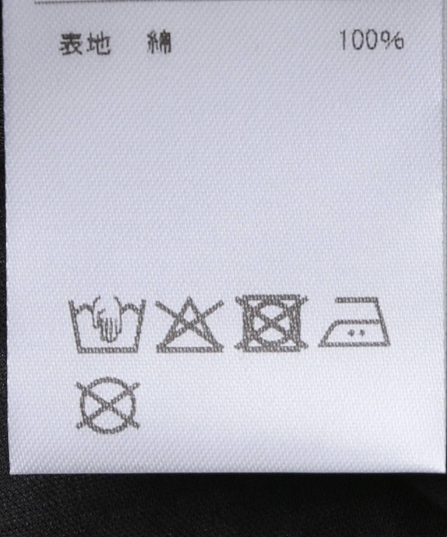 MAISON HOTEL】 CATALINA BLOUSE（シャツ／ブラウス）｜JOURNAL