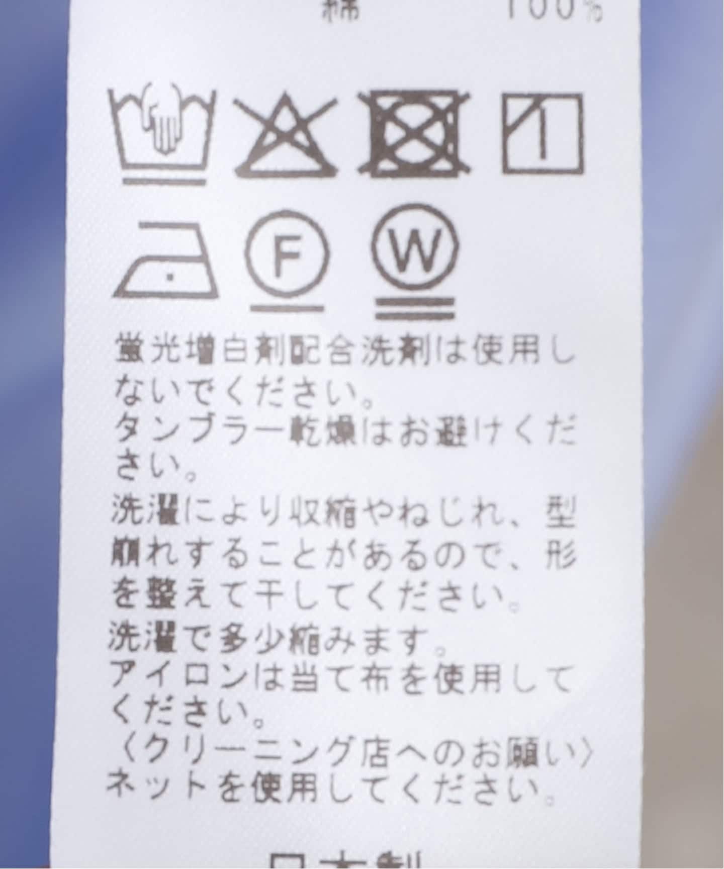 Ginny's】BL（シャツ／ブラウス）｜journal standard luxe（ジャーナル