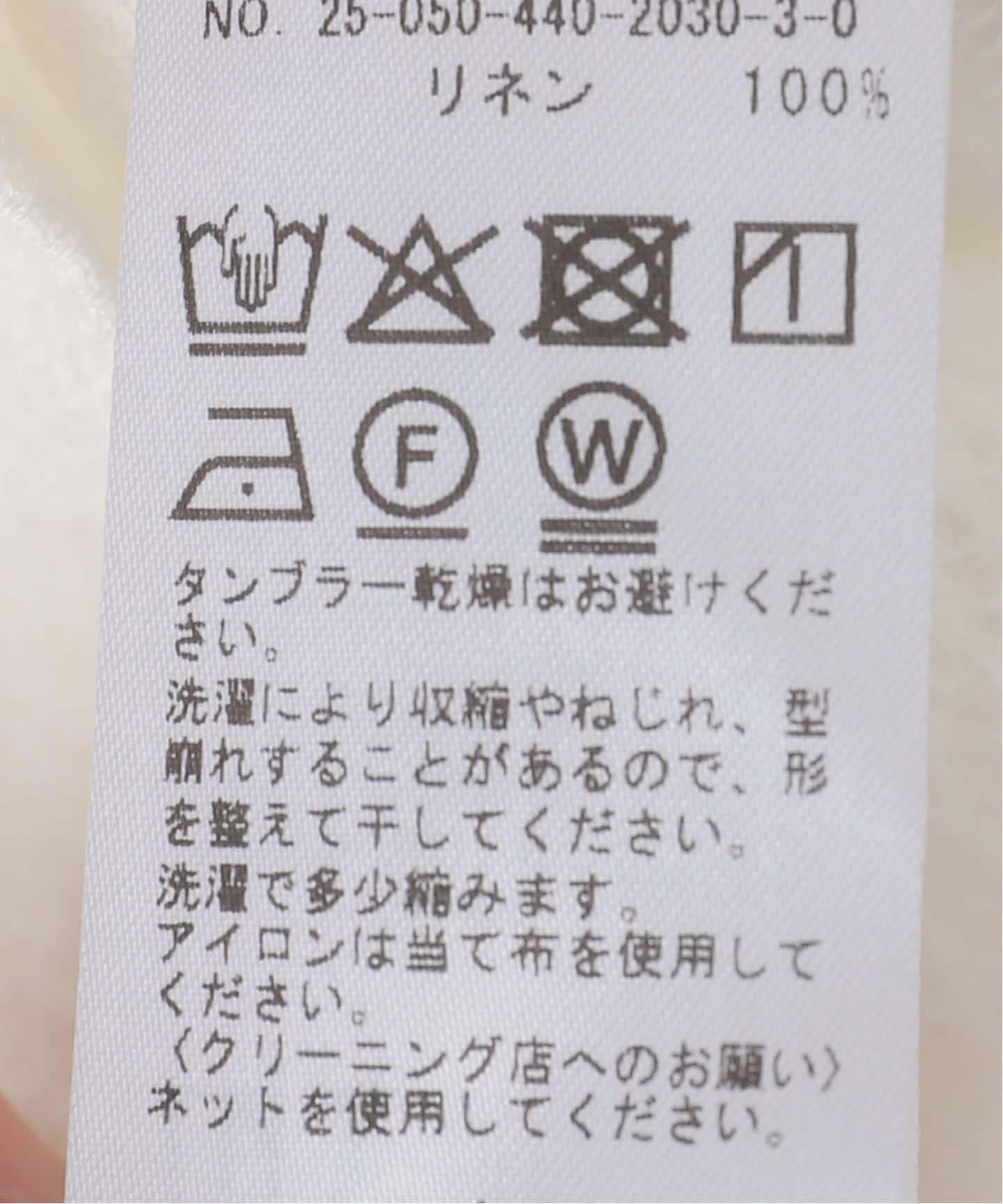 Fiona's crewpull（その他トップス）｜journal standard luxe