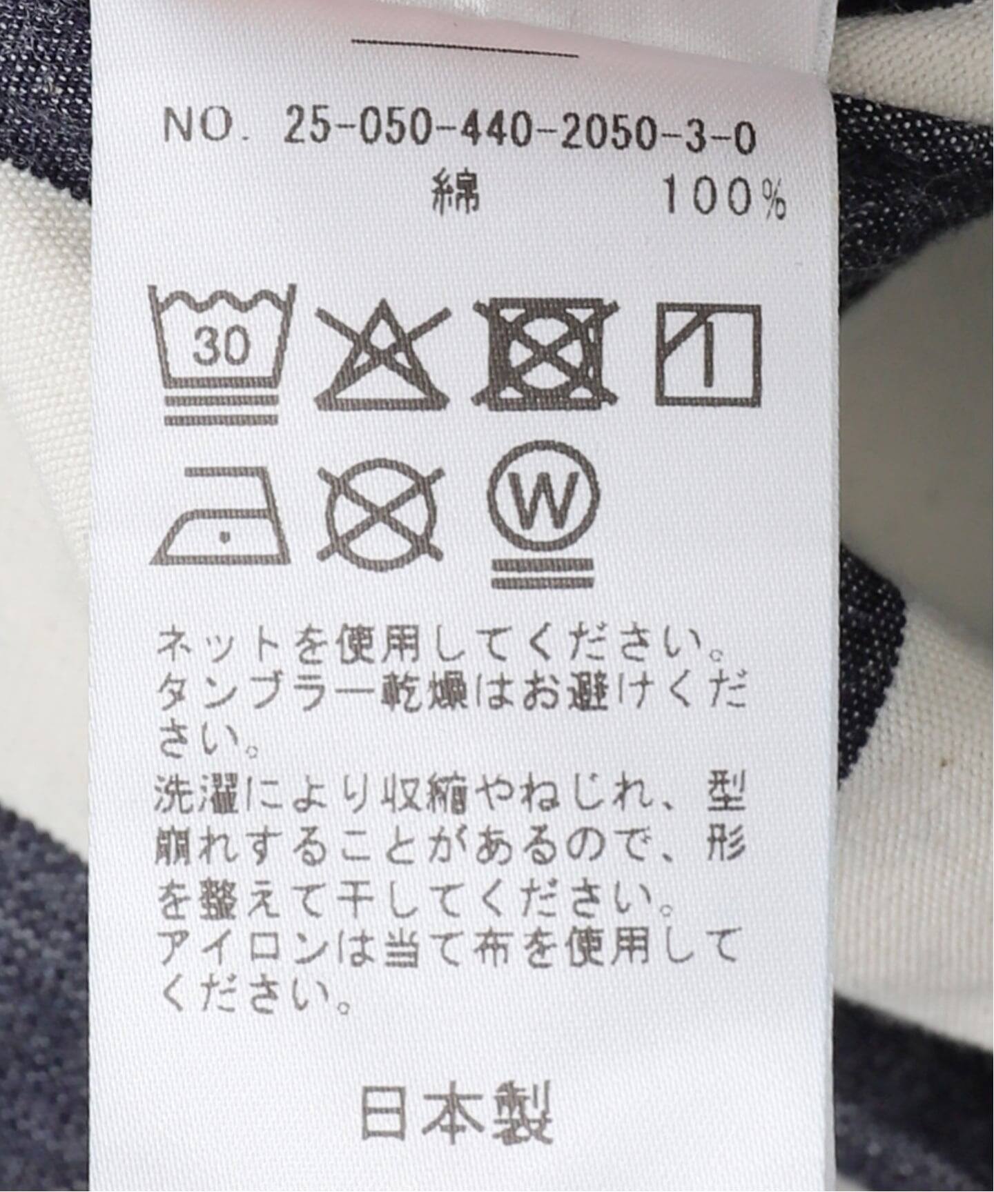 ストライプデニム ヘンリーシャツ（シャツ／ブラウス）｜journal