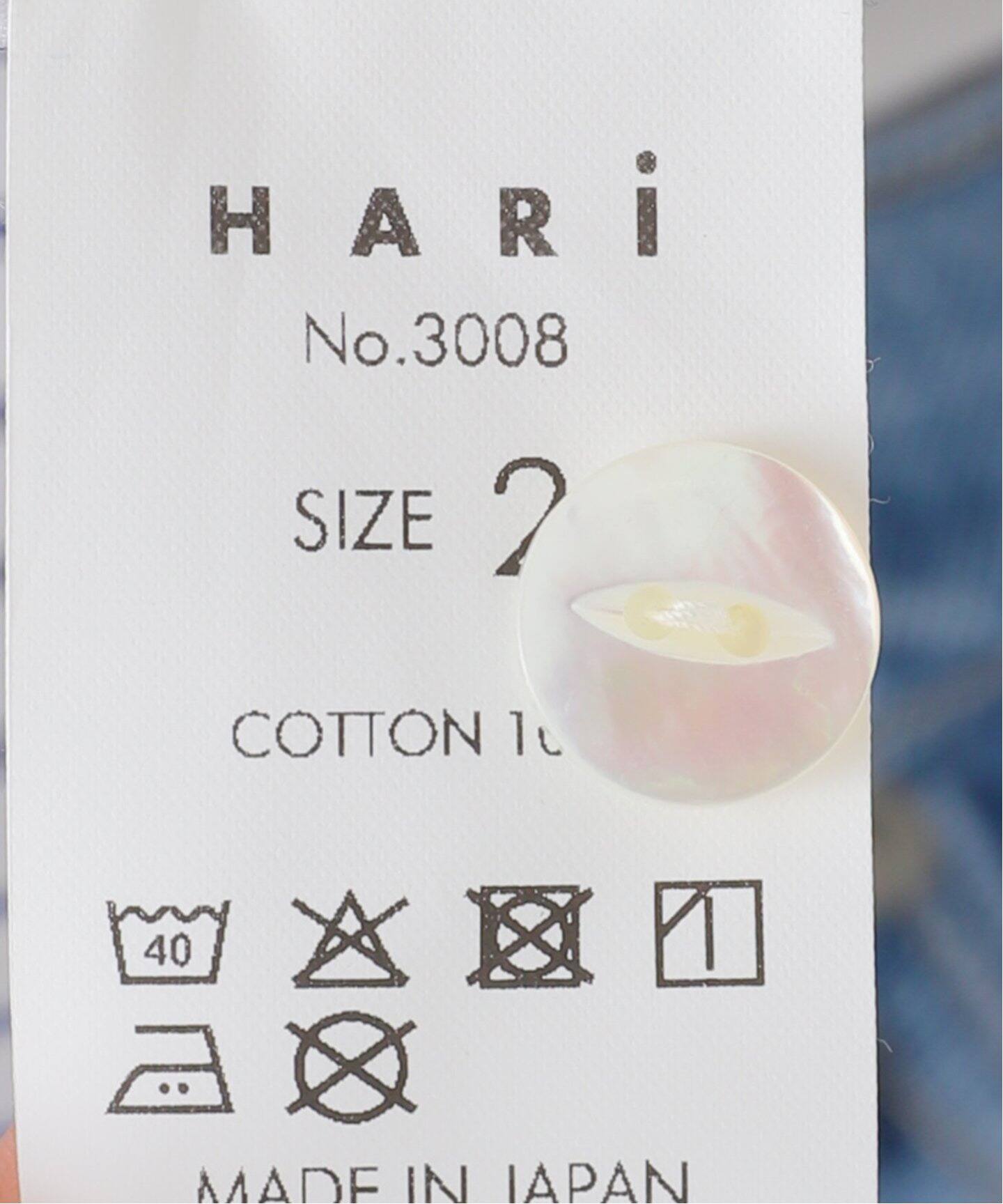 HARi】 BASE BALL SHIRT（シャツ／ブラウス）｜journal standard luxe
