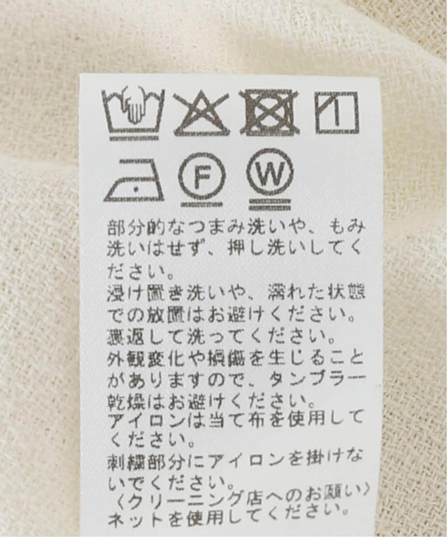 コード刺繍シャツ（シャツ／ブラウス）｜JOURNAL STANDARD relume