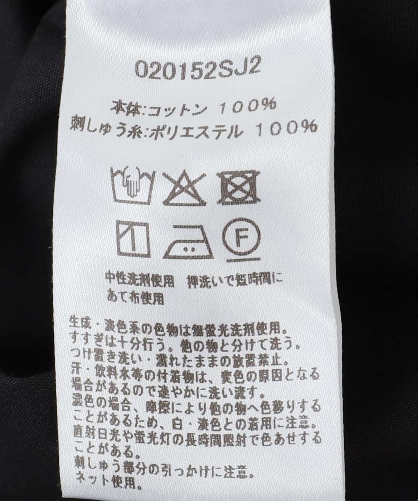 SARA MALLIKA/サラマリカ】 COTTON SCALLOP COLLAR BL：ブラウス