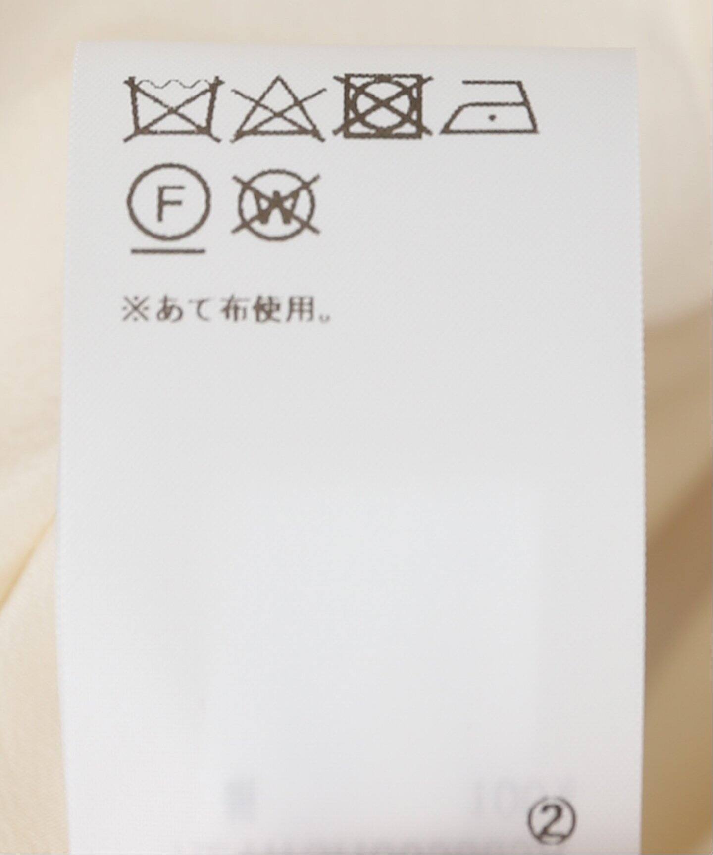 VICTORIA BECKHAM/ヴィクトリアベッカム】RUFFLE DETAIL ブラウス