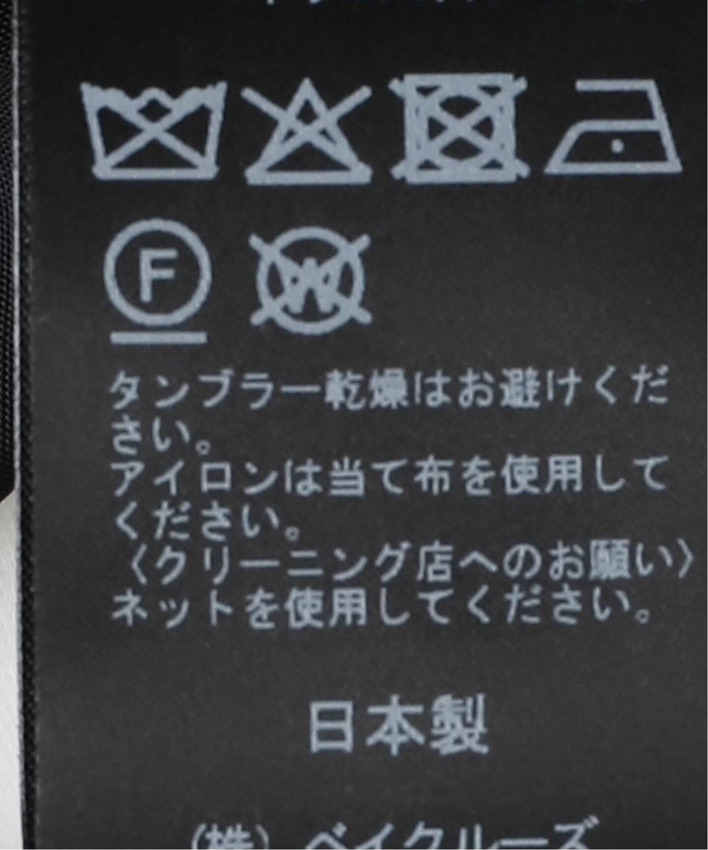 Solstiss LACE CAMISOLE（その他トップス）｜L'Appartement