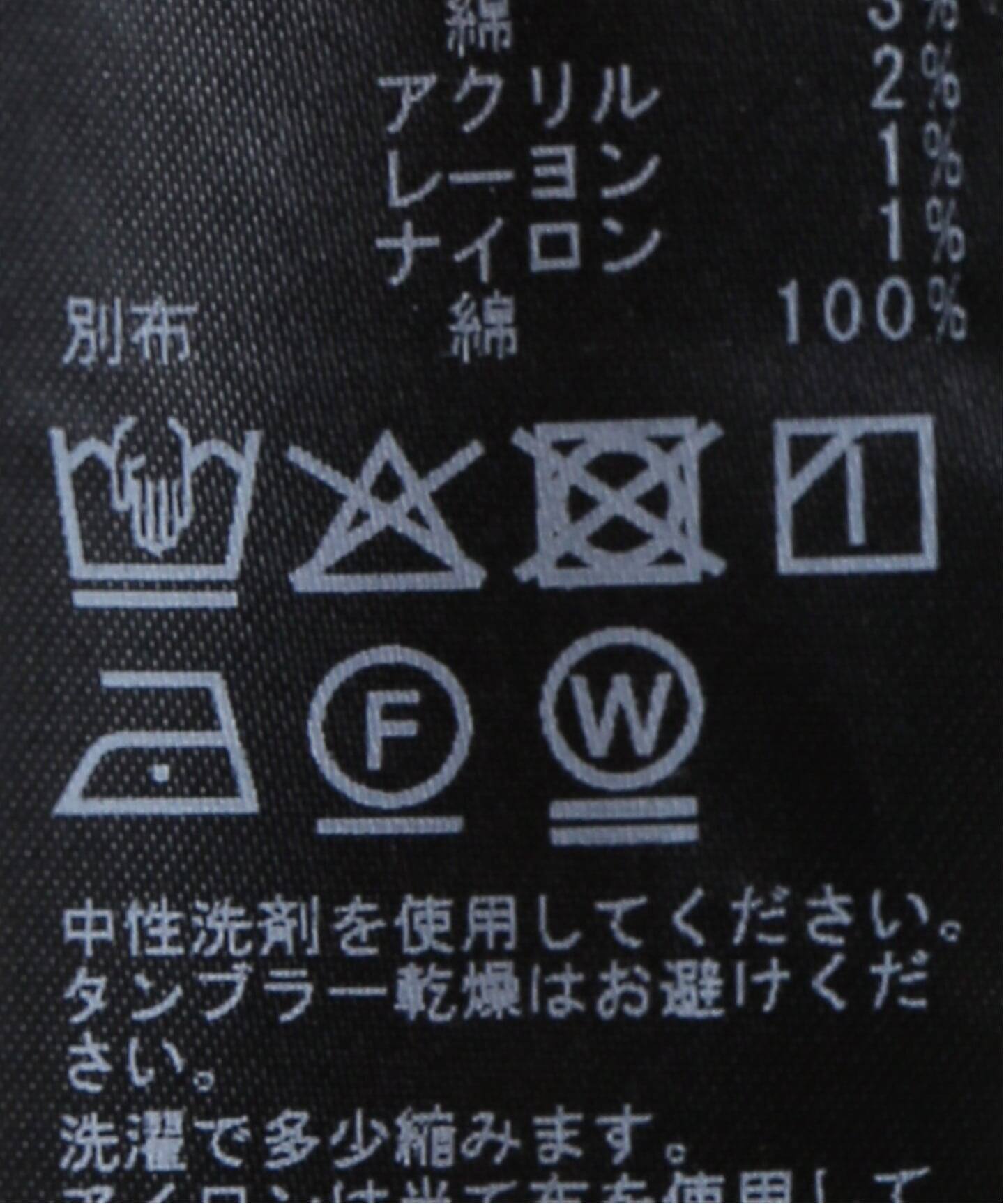 【グレー】手洗い可 / フラノレイヤードライクシャツ 手洗い可 / フラノレイヤードライクシャツ（シャツ／ブラウス）｜B.C