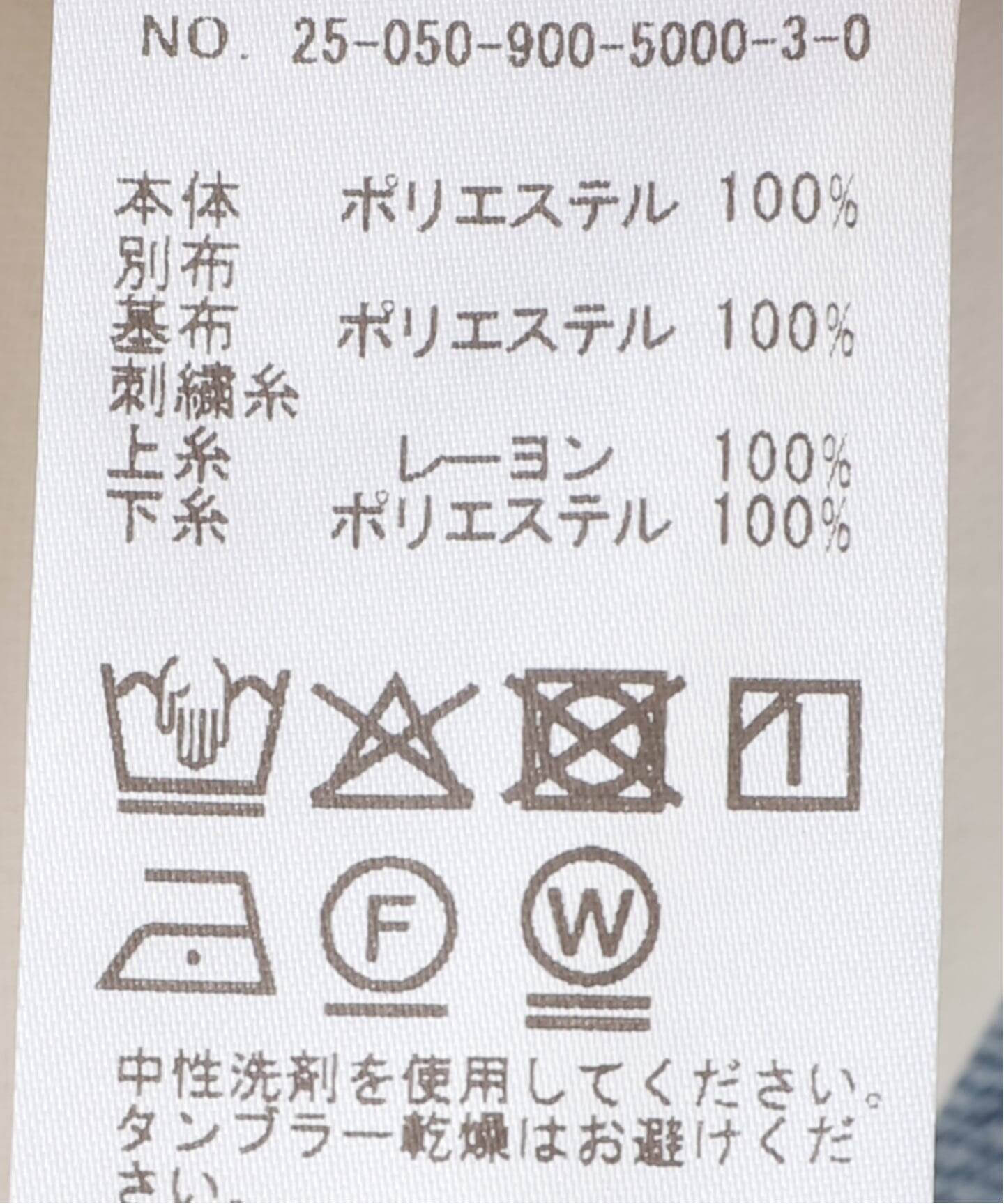 コード刺繍バンドカラーシャツ（シャツ／ブラウス）｜IENA（イエナ）の 