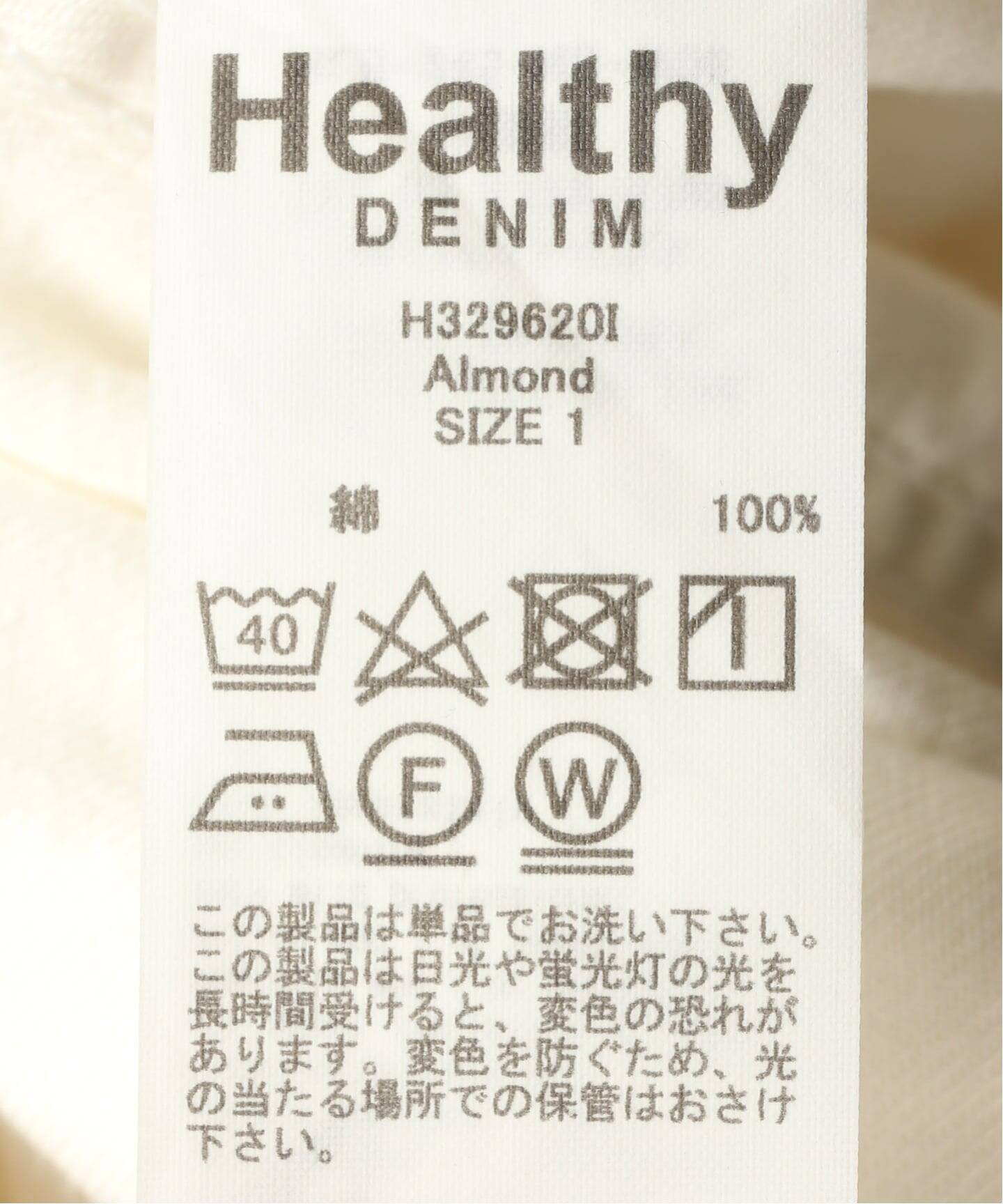 追加2》Healthy DENIM/ヘルシーデニム SLOBE別注 ビッグシャツ ALMOND