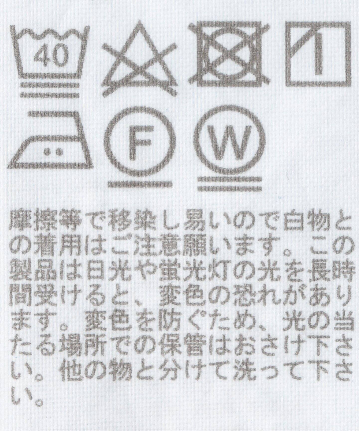 SLOBE IENA別注 ホワイト デニムビッグシャツ 新品未使用 SLOBE IENA別注 ホワイト デニムビッグシャツ 新品未使用