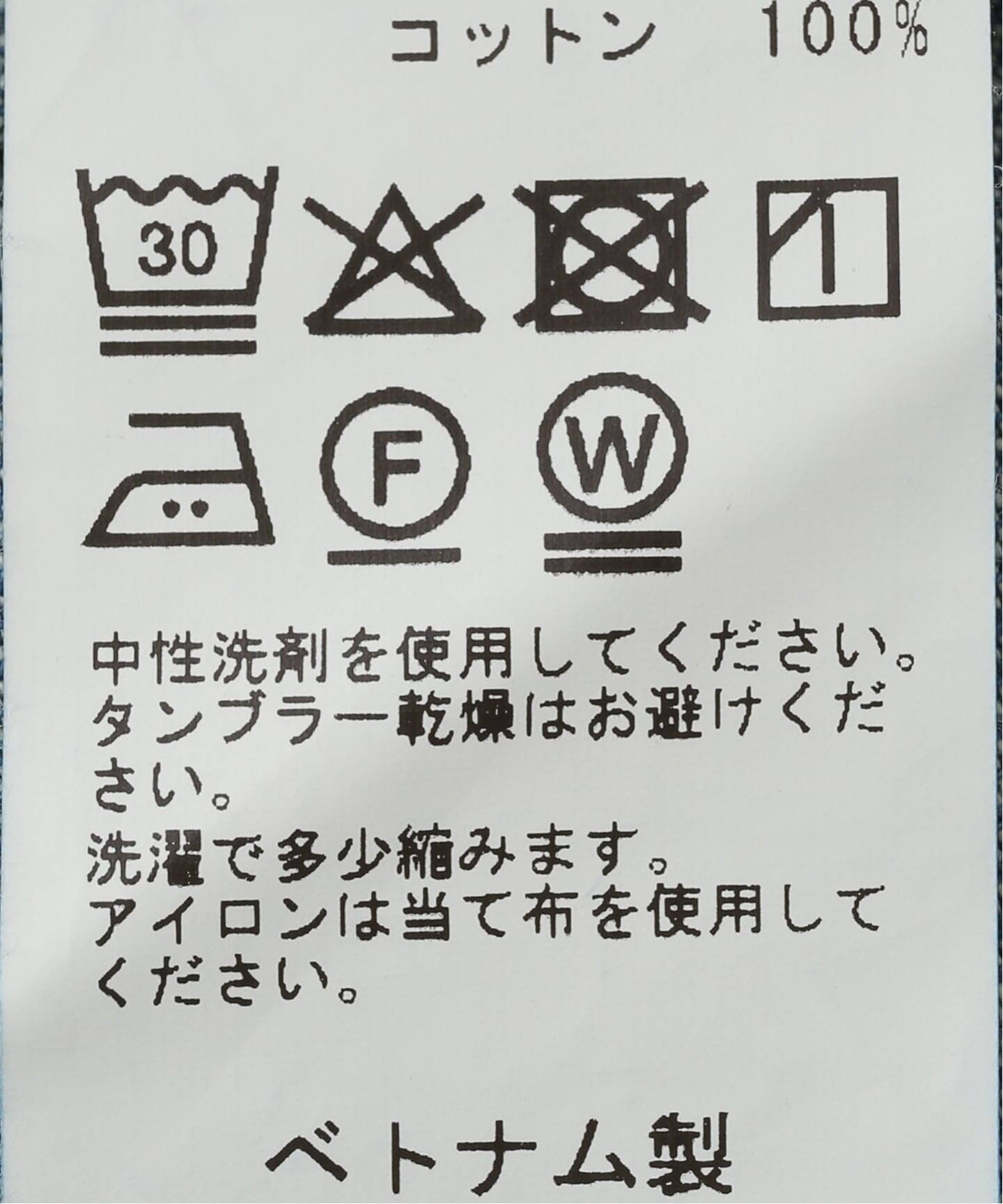 プロフ必読☁️まとめ買いお値下げします 様Plage 新品現在販売中のお品ブラウス Plage（シャツ/ブラウス(長袖/七分)）のフリマアイテム一覧