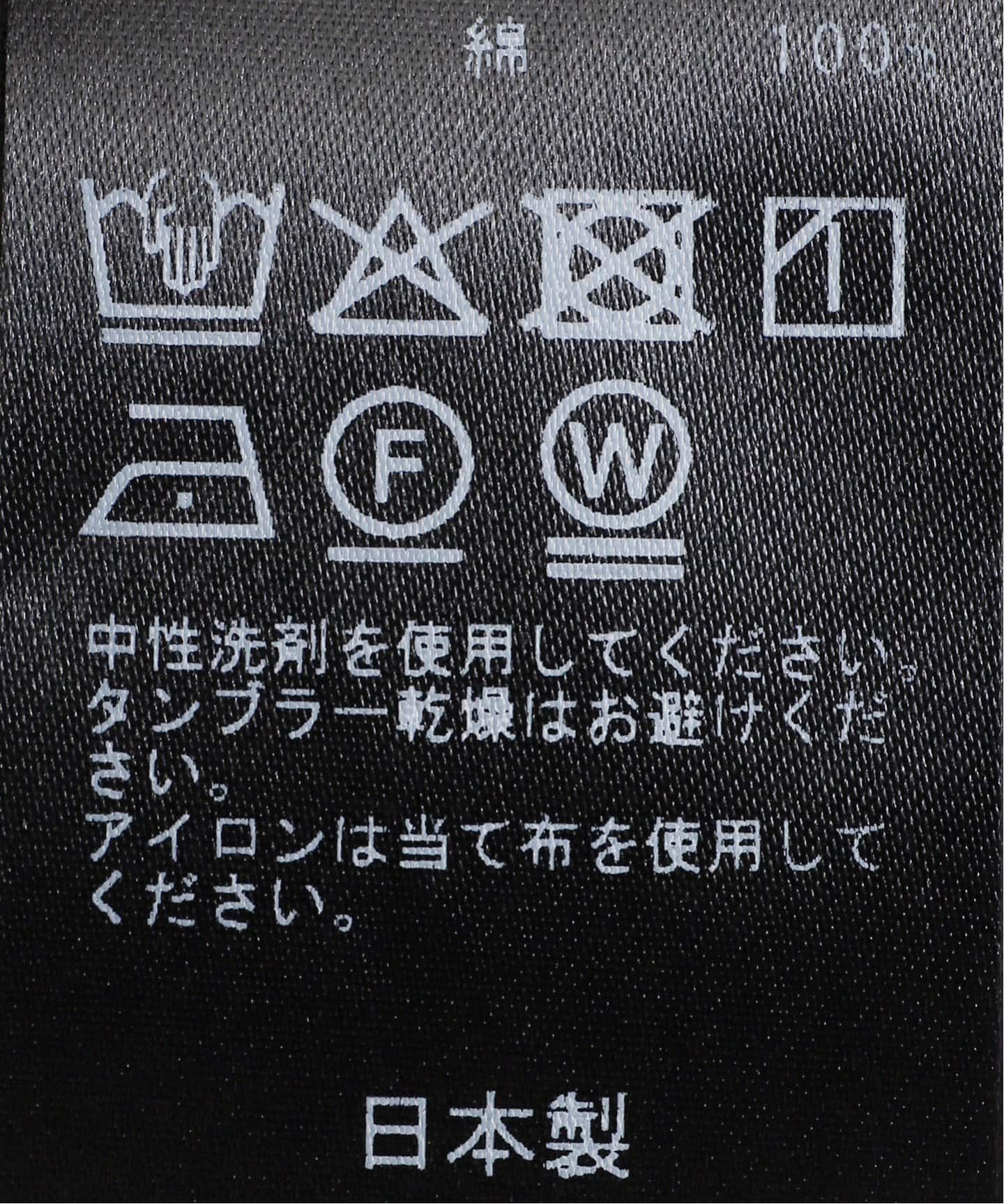 Plage form half sleeve シャツ Form half sleeve シャツ（シャツ／ブラウス）｜Plage