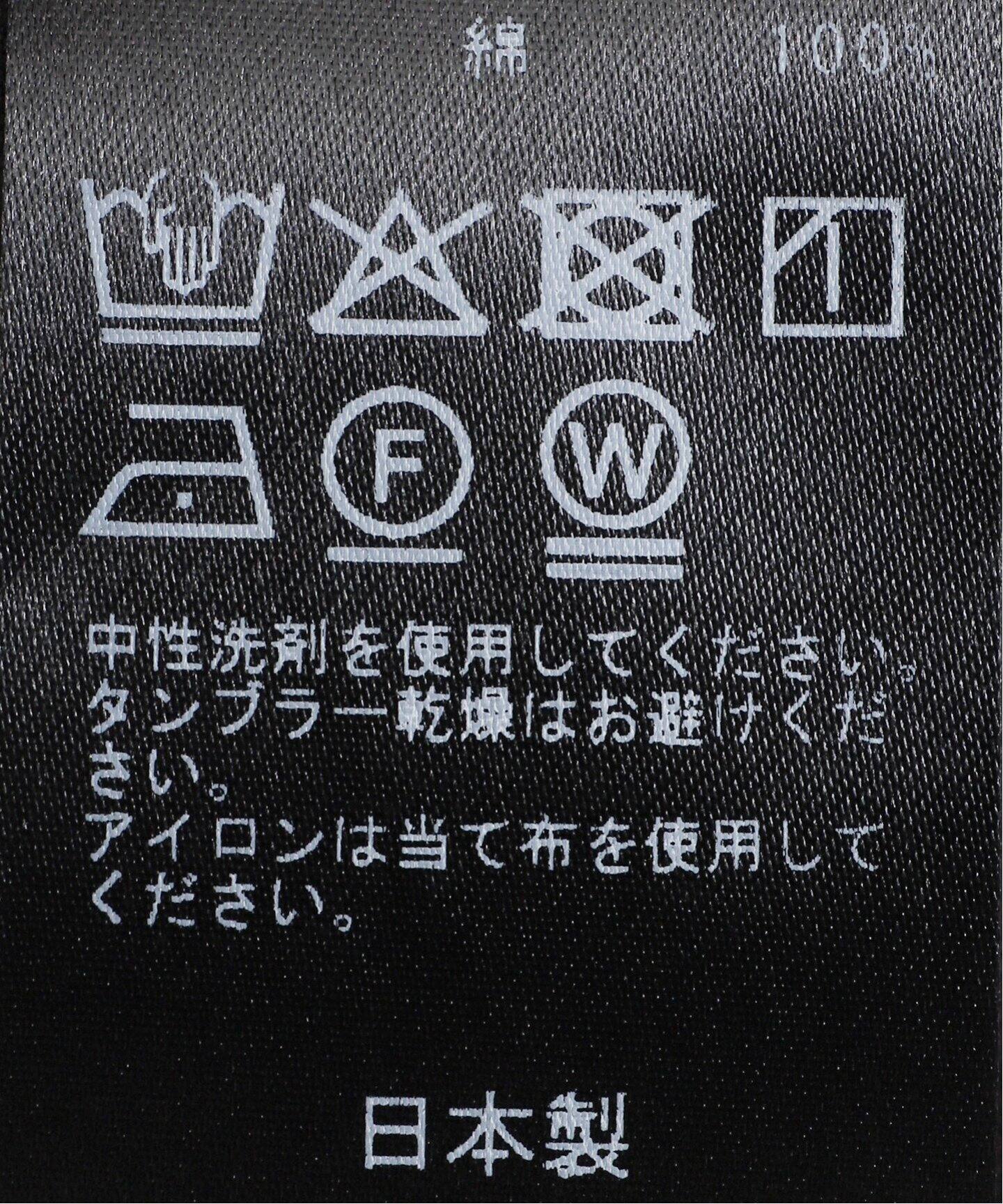 Form half sleeve シャツ（シャツ／ブラウス）｜Plage（プラージュ）の 