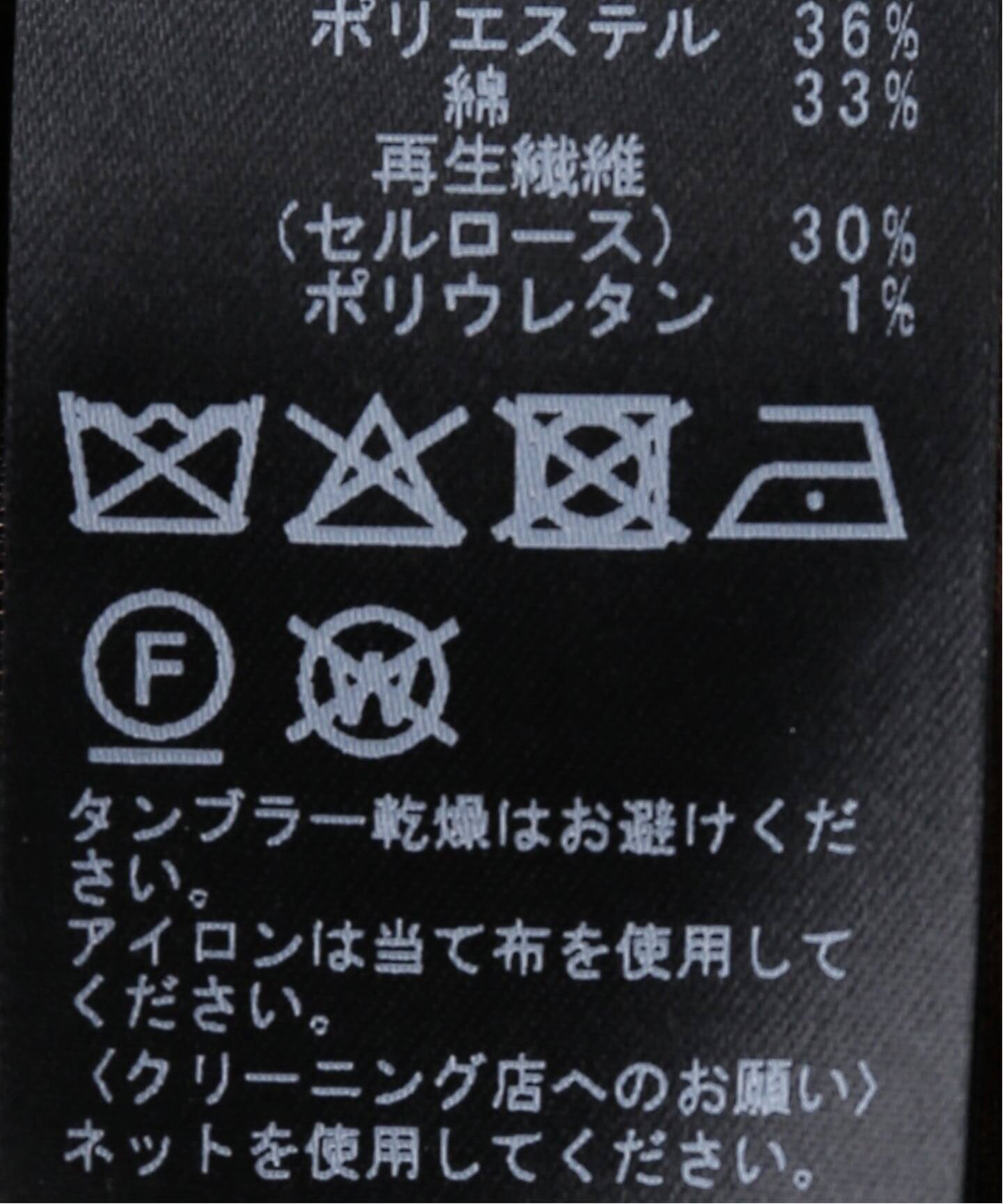 WEB限定 / 追加》オンブレボウタイブラウス（シャツ／ブラウス