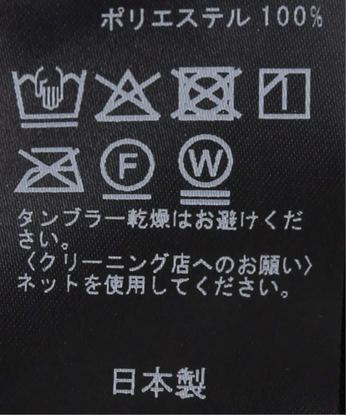 フェザーTブラウス　スピック＆スパン フェザーTブラウス（シャツ／ブラウス）｜Spick and Span