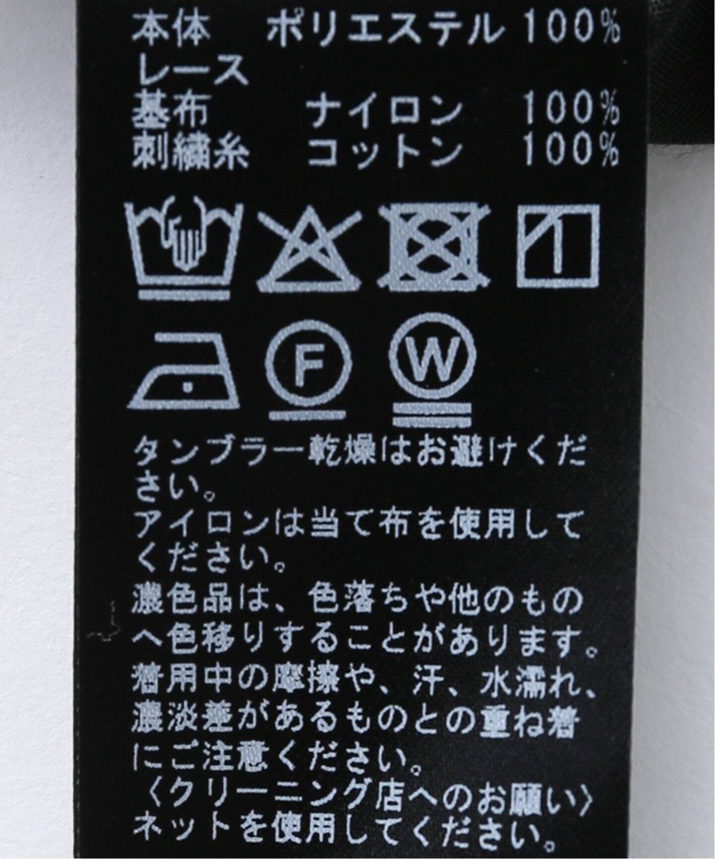 レースカフススタンドカラーブラウス（シャツ／ブラウス）｜Spick 