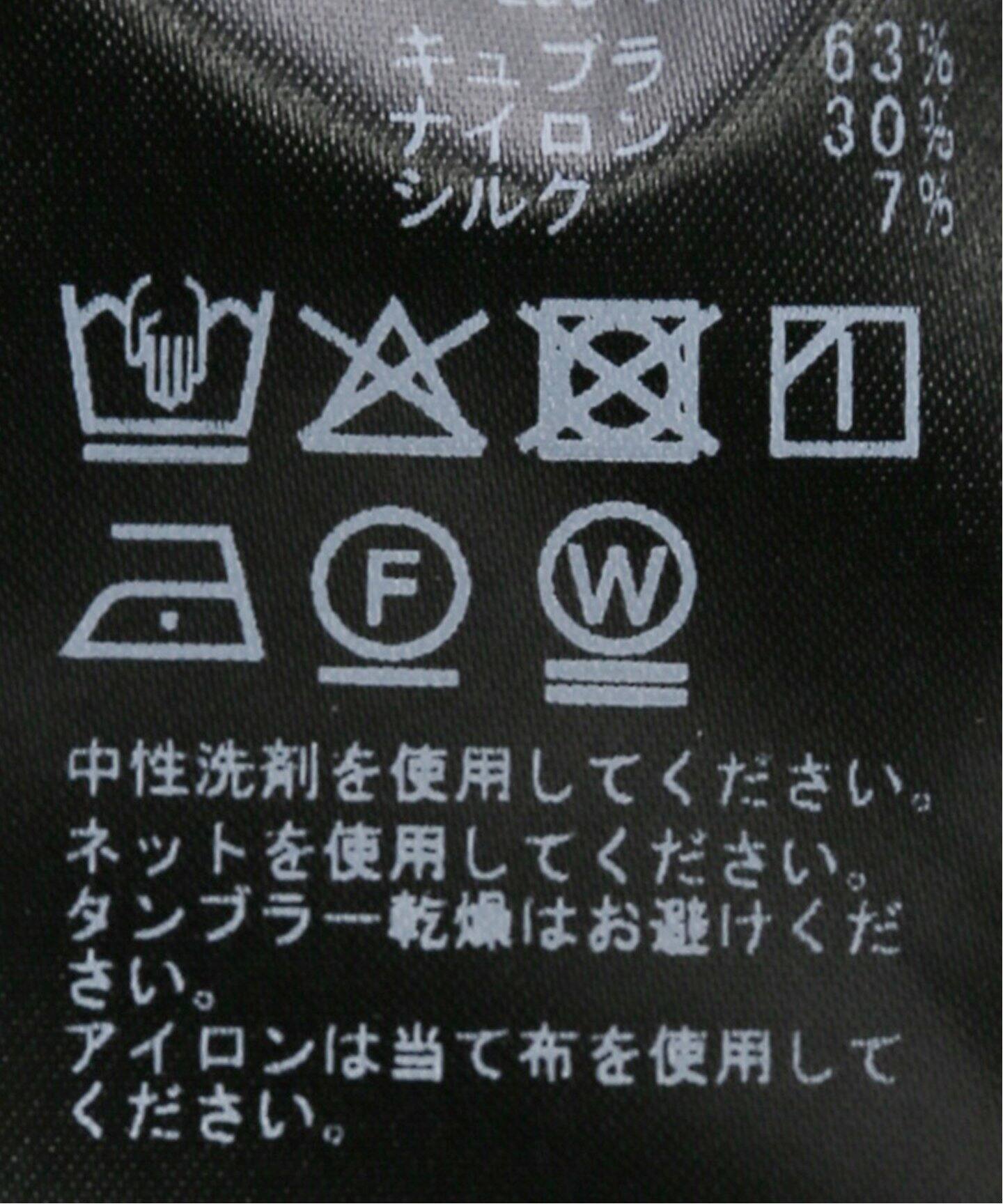 jonnlynx nomad shirts シルク混 ブラウス シャツ jonnlynx（シャツ/ブラウス(長袖/七分)）のフリマアイテム一覧