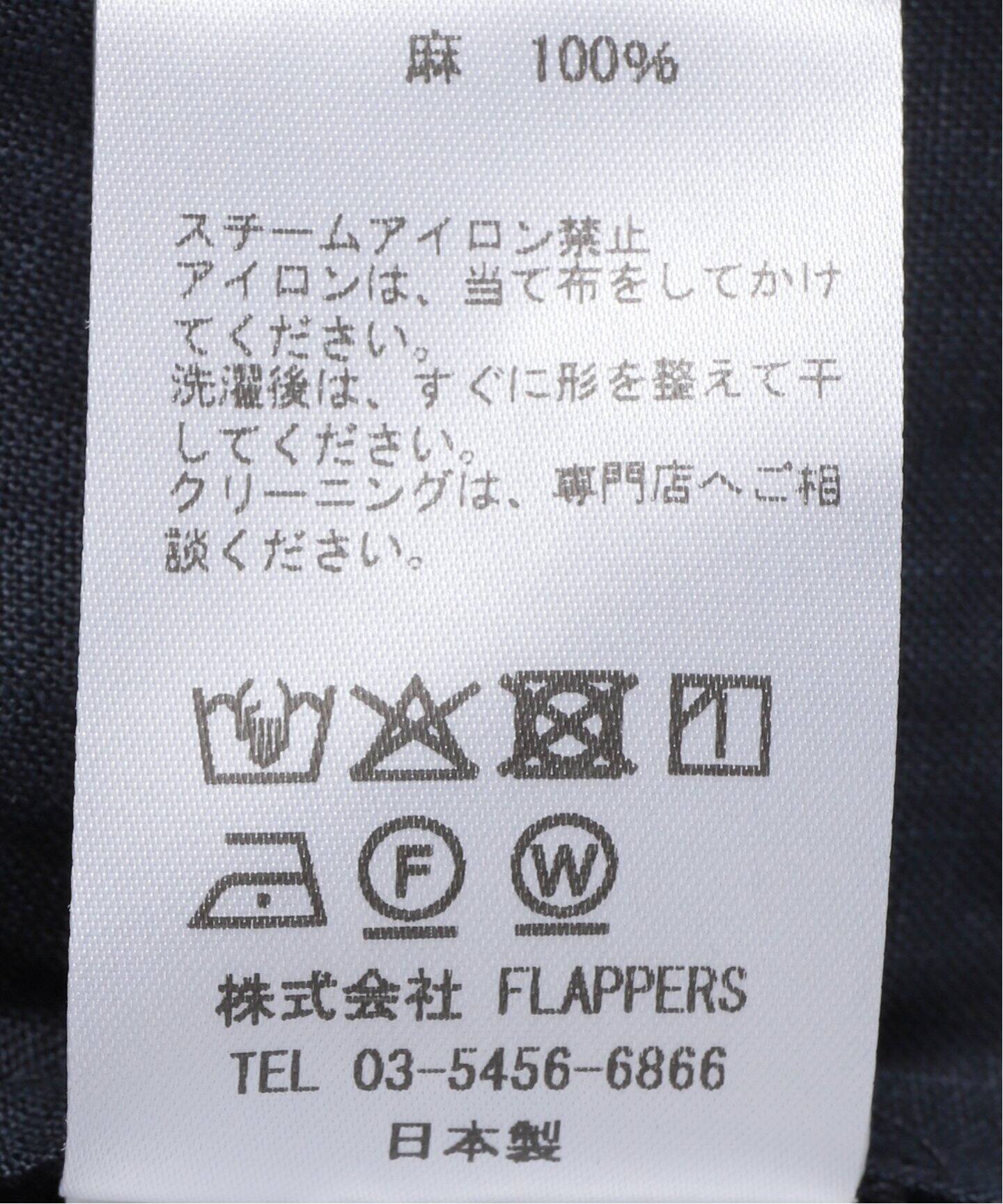 TICCA / ティッカ 別注 ギャザーパフブラウス（シャツ／ブラウス
