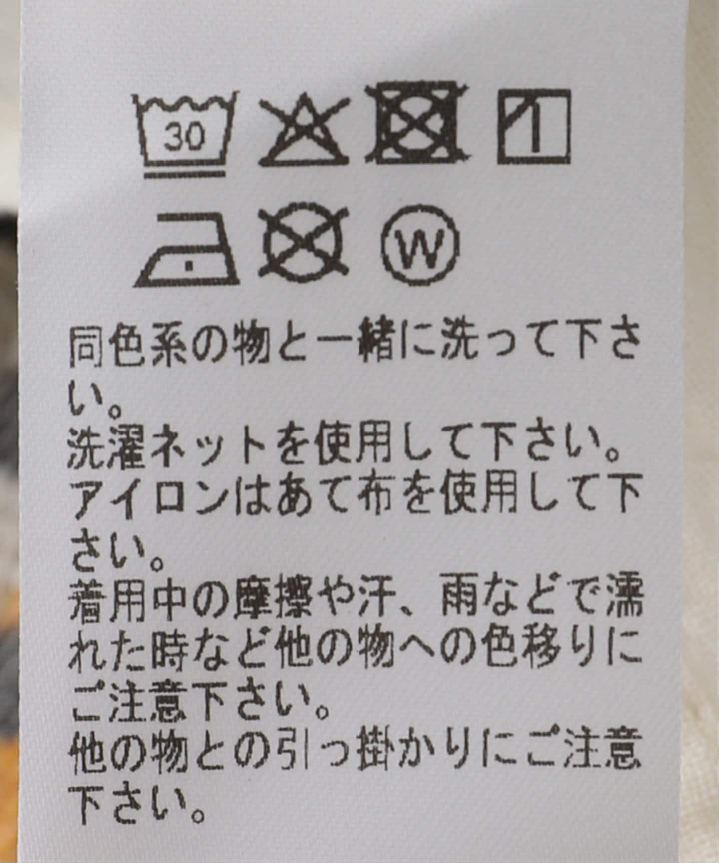 一部店舗+WEB限定》Devotion TWINS / デヴォーション ツインズ